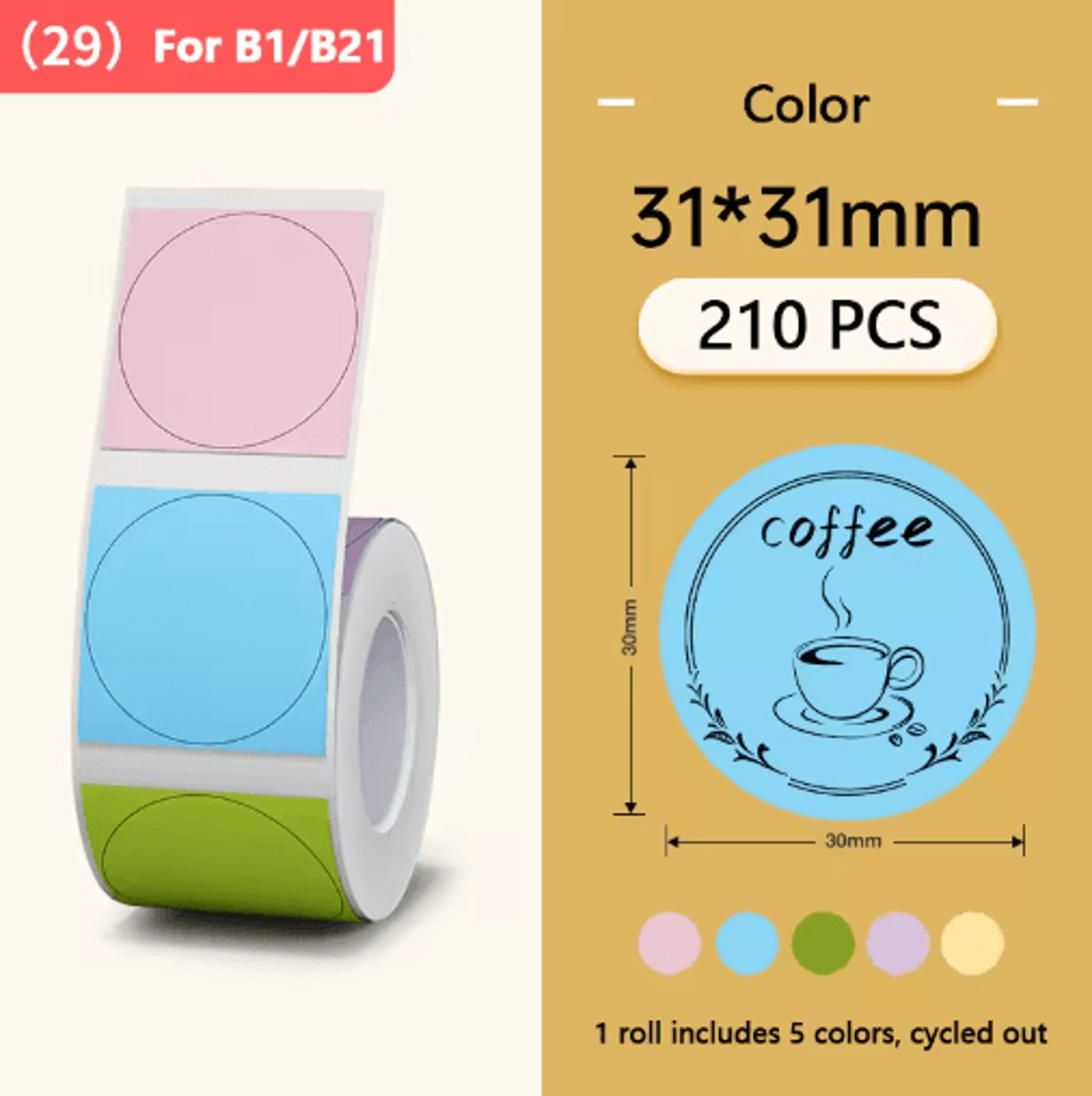 B1B21SB21PRO Thermal Label Sticker Rolls  White Color  Transparent Adhesive Paper 2
