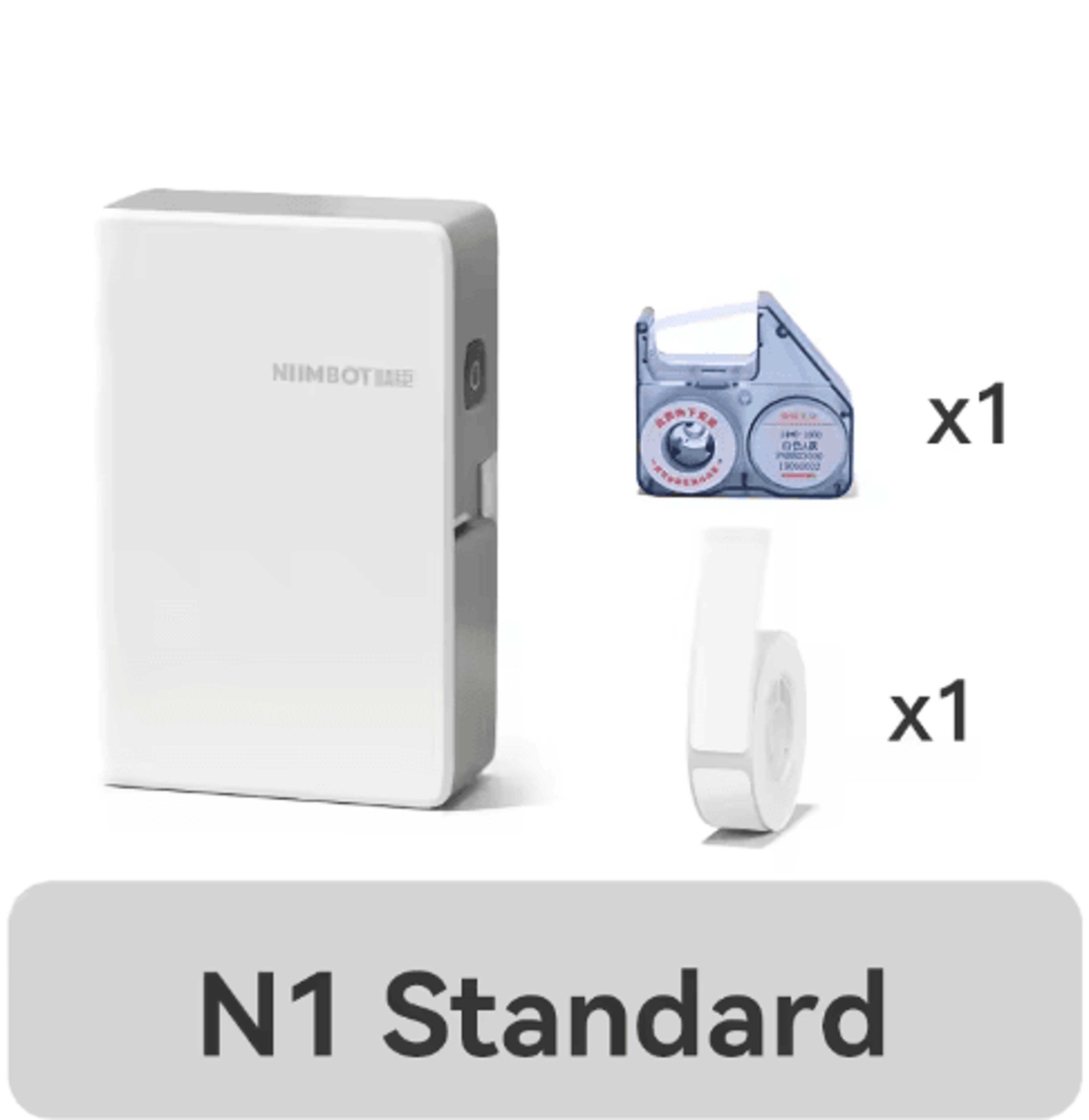 Mini Portable Thermal Transfer Label Printer  Pocket Sticker Maker With Durable Ribbon  PET Labels 17