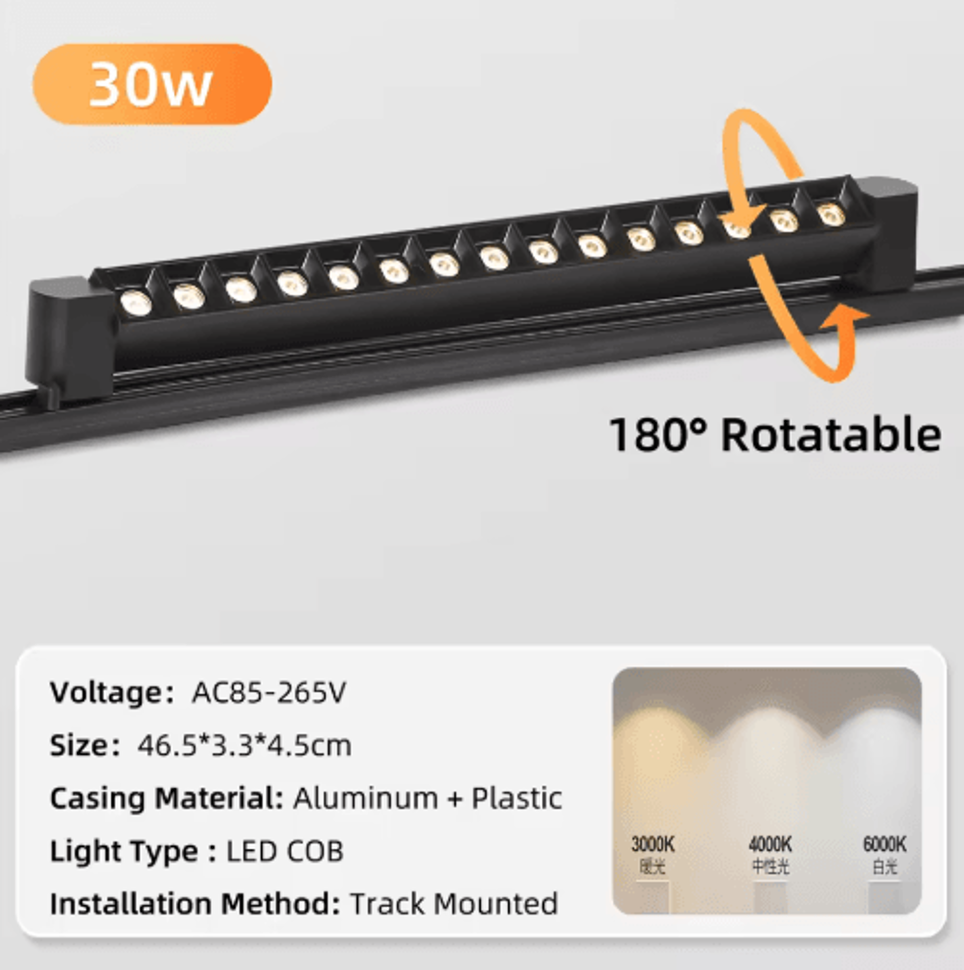 10W20W30W COB LED Track Spotlight  Modern Rail Lighting For Home  Shop 2