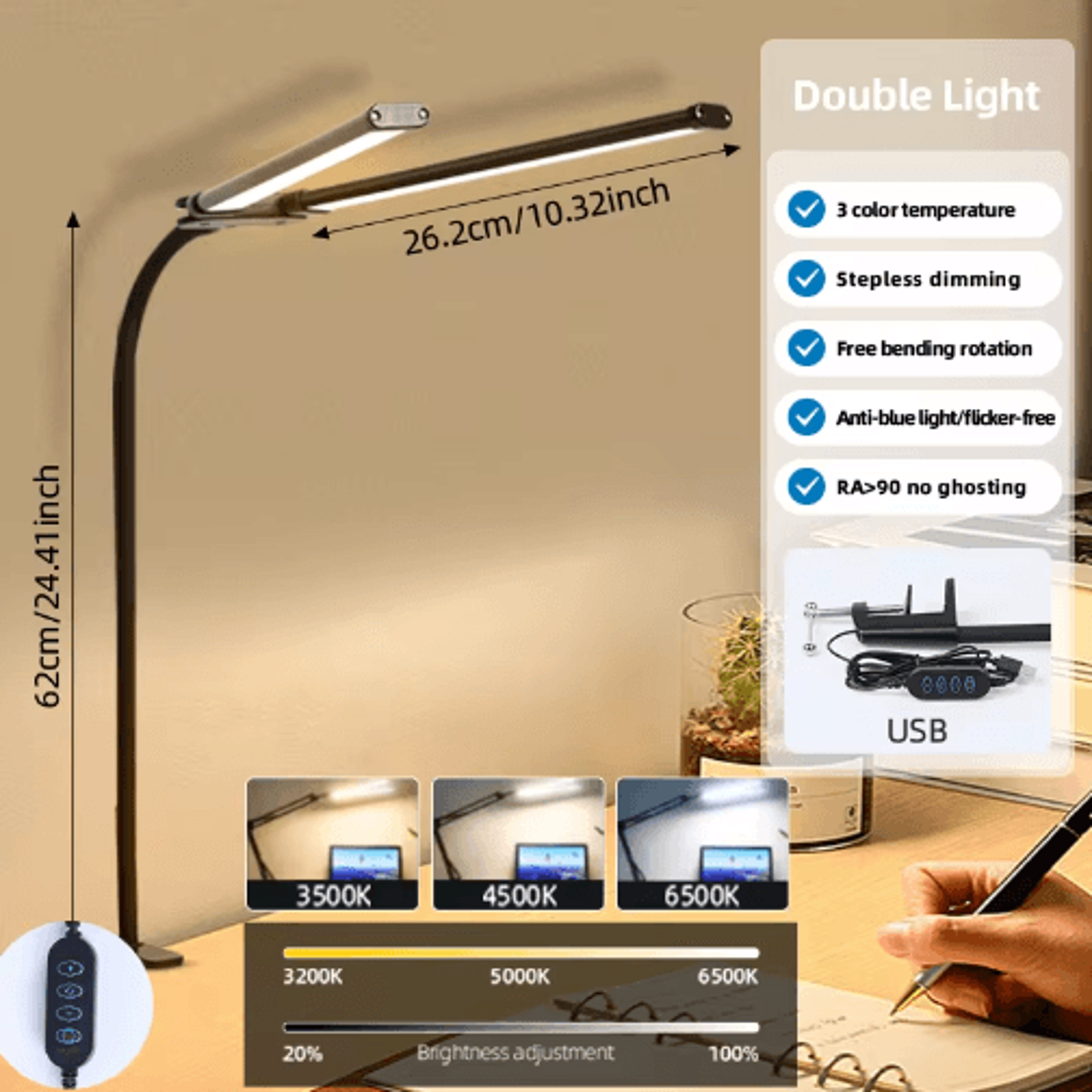 24w dual head led monitor light bar – usb dimmable desk lamp