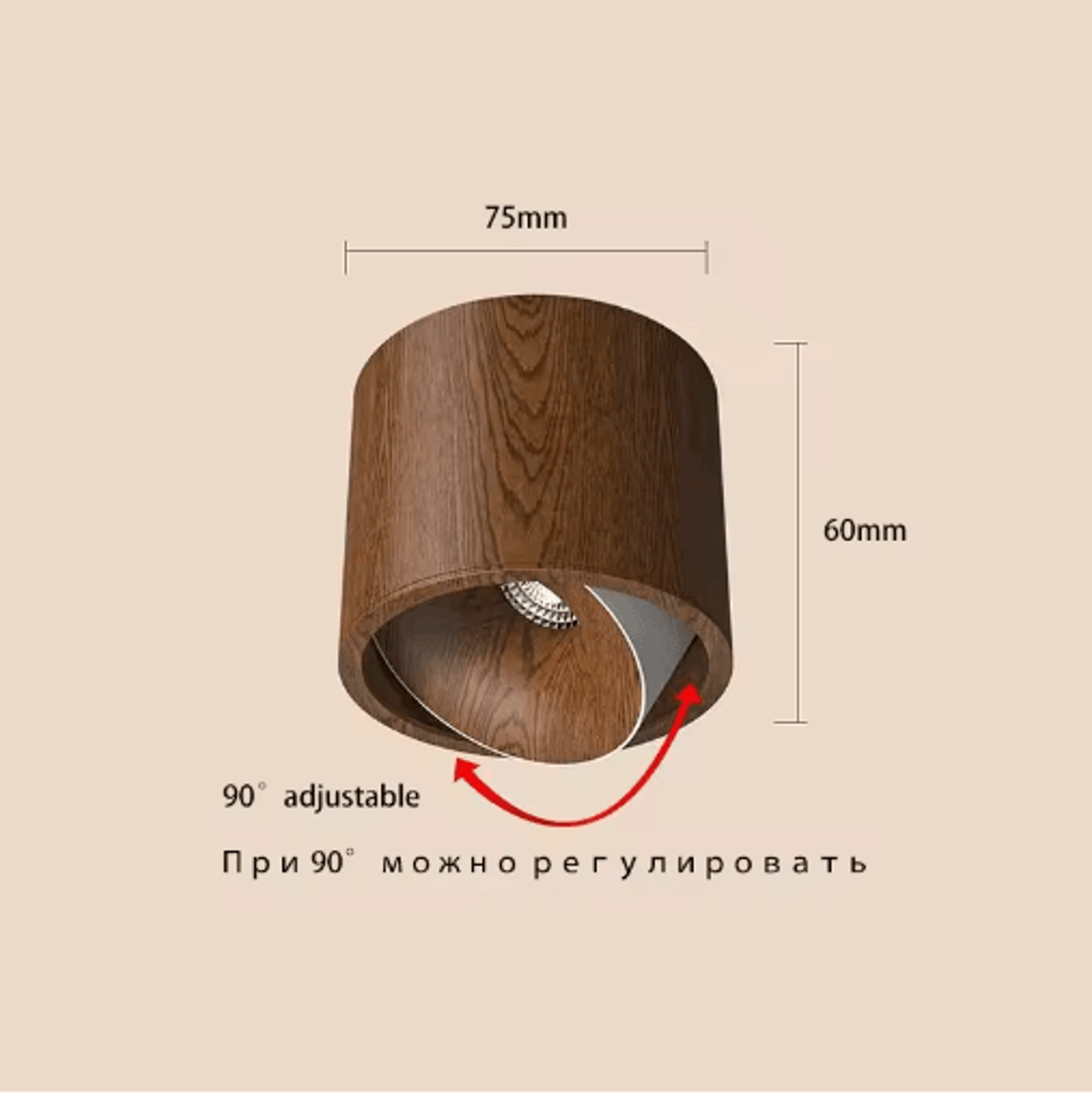 Wood Grain Adjustable Ceiling Spotlight  Rotatable Indoor Lamp For Bedroom  Hallway 4