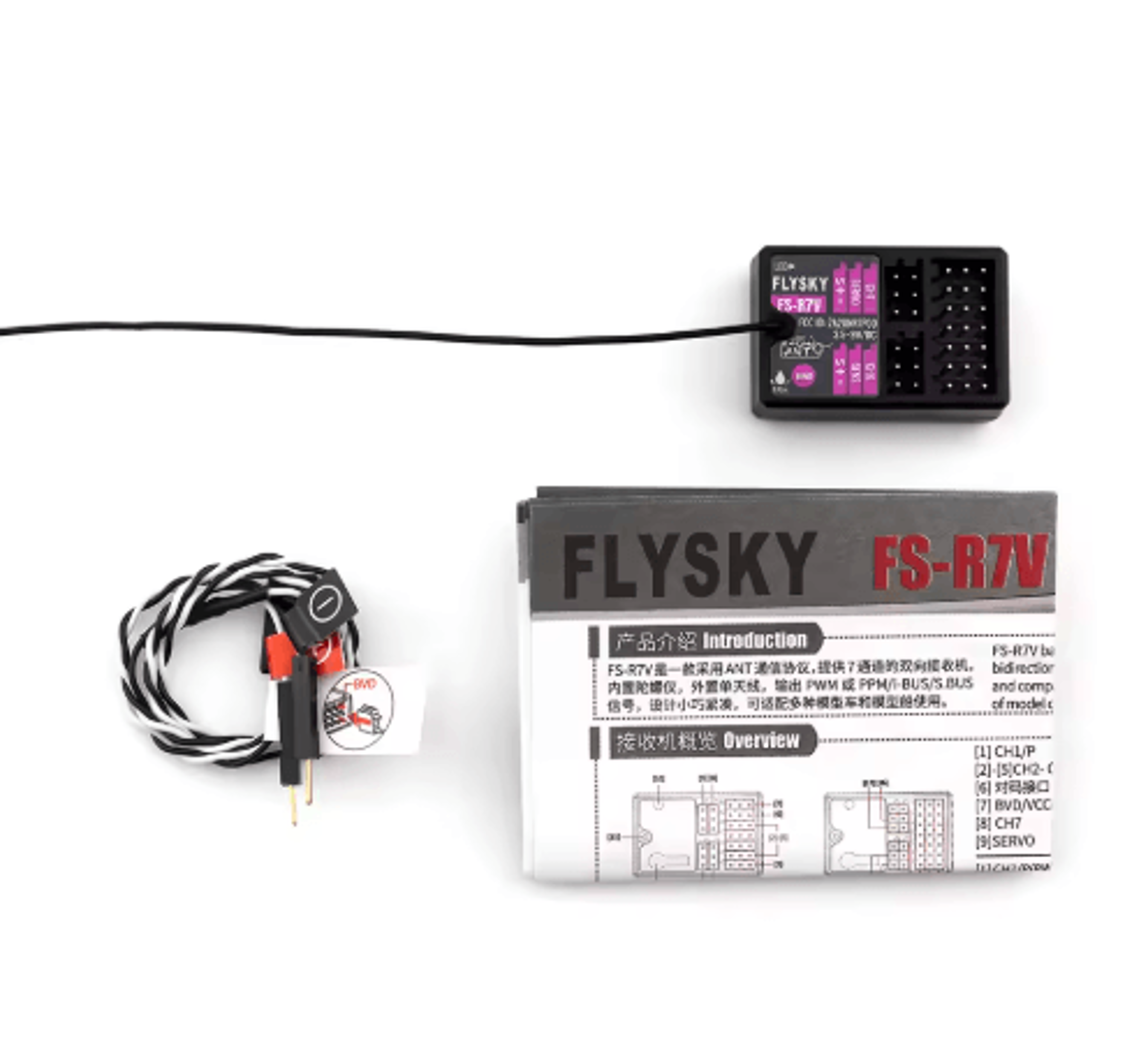 FSR7V 7Channel 24GHz RC Receiver  PPMiBUS Output For Remote Control Cars  Boats 3