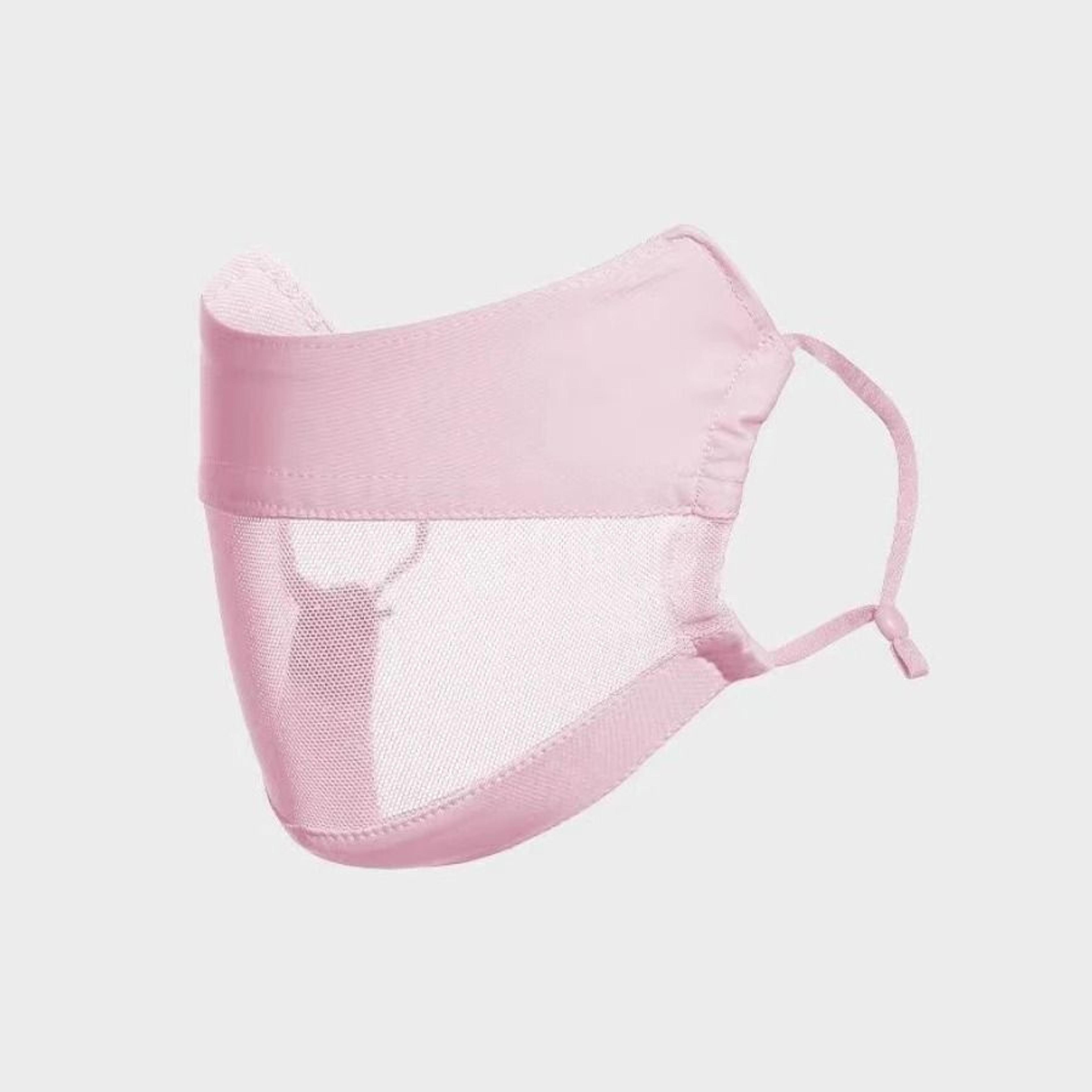 Ice Silk Breathable Sun Protection Face Mask Thin Mesh Outdoor Sports Cover 4