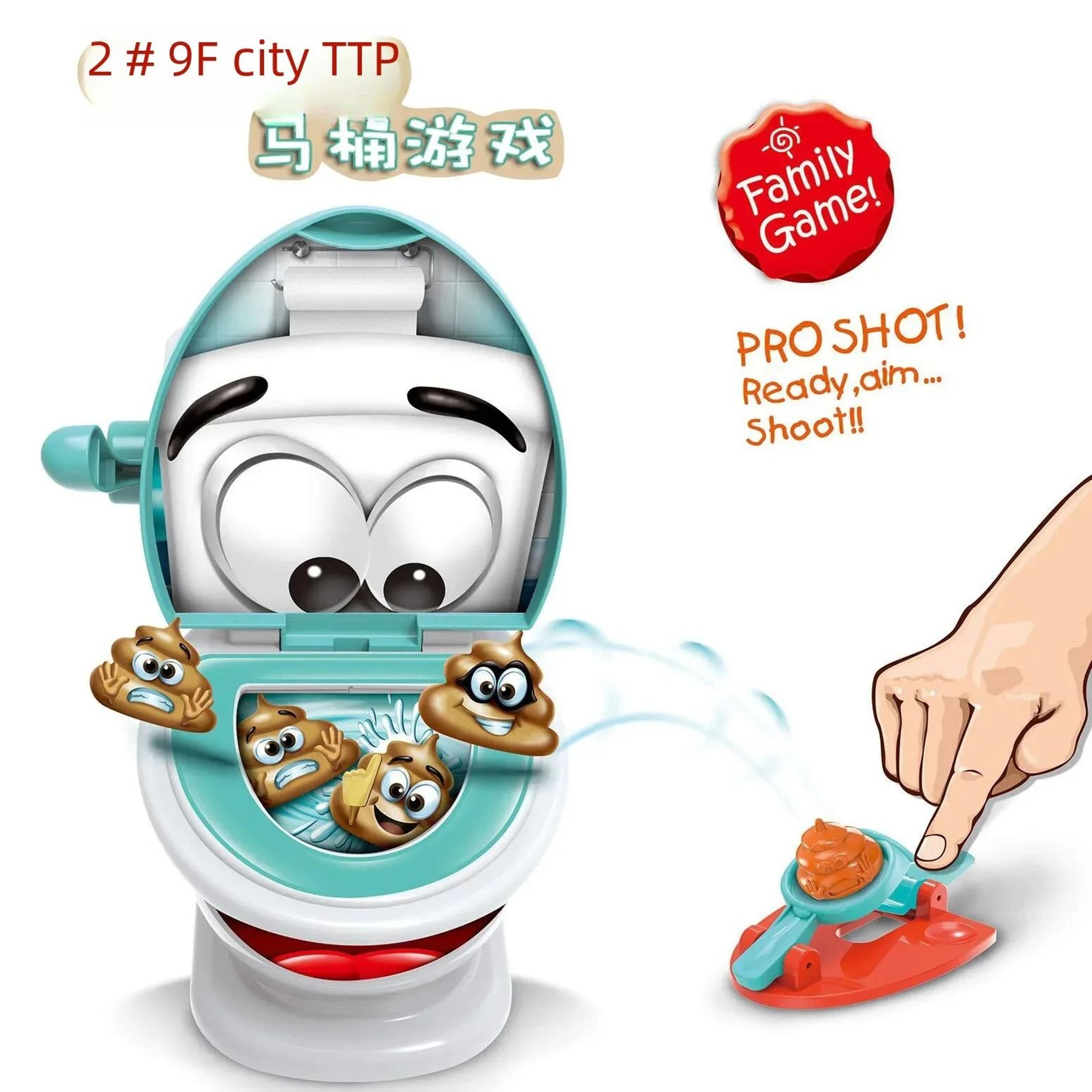 Funny Poop Toilet Game Catapult Party Toy Interactive Tabletop Fun 3
