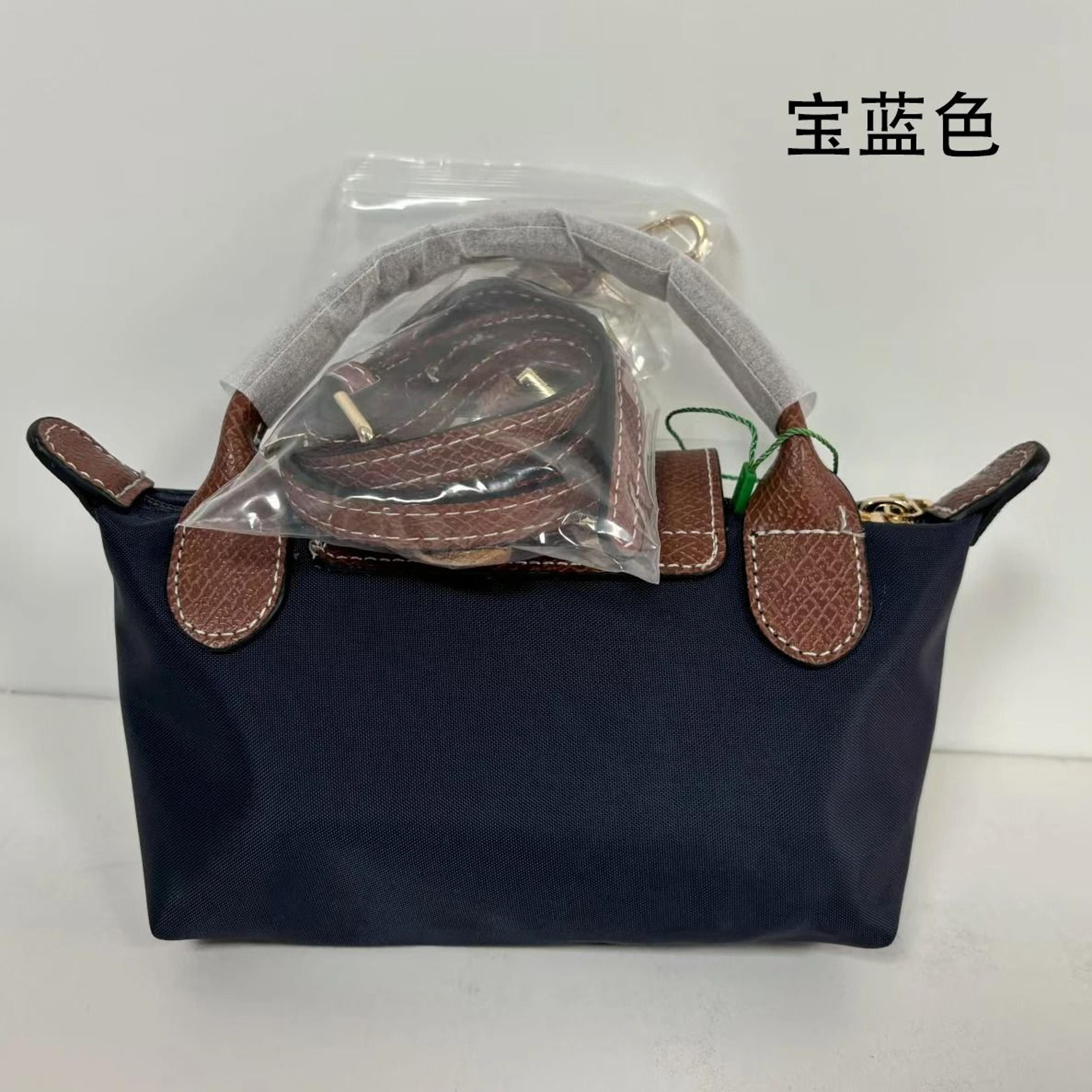 Felt Handbag Insert Organizer Portable Makeup And Travel Bag 2