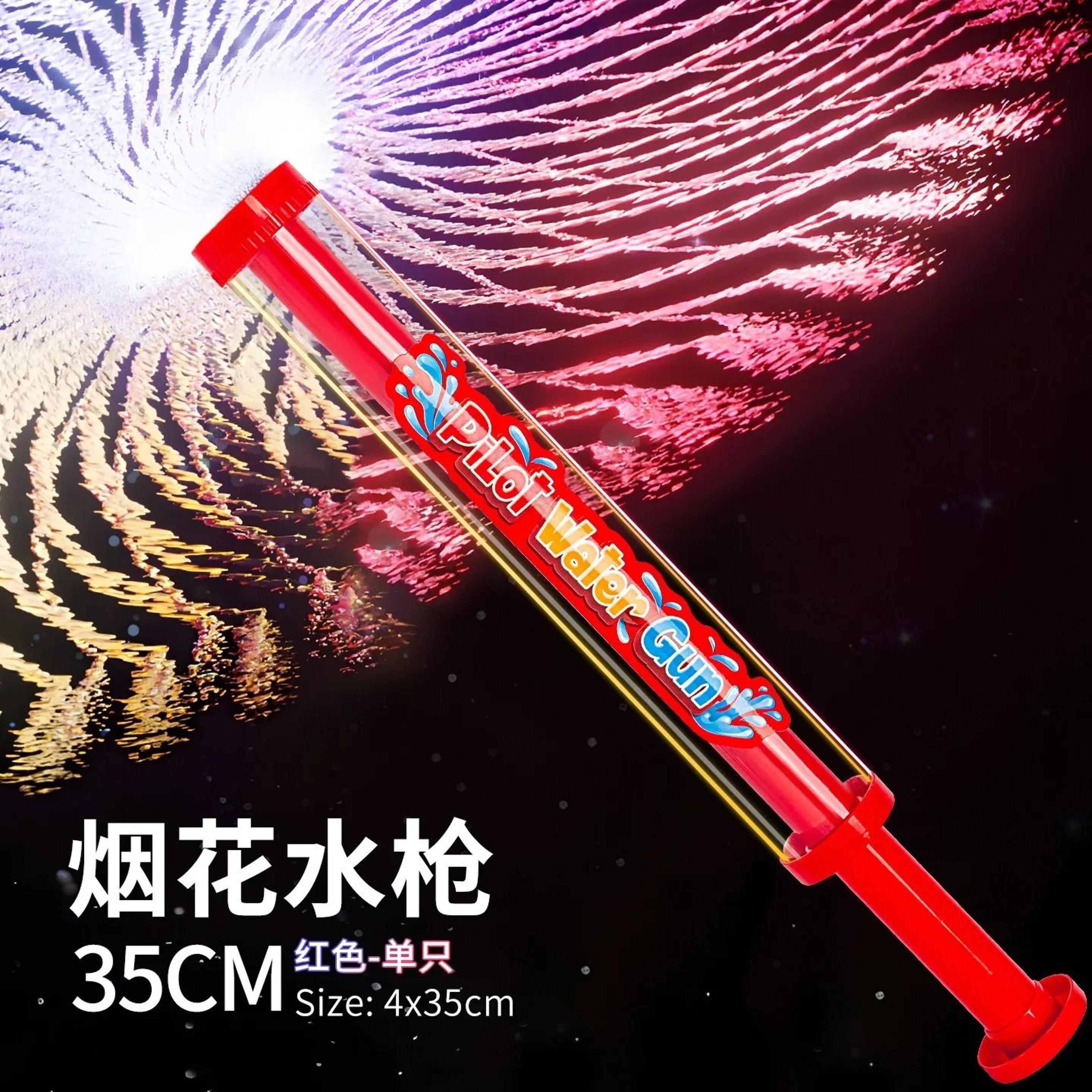 Firework Style Water Gun Toy Kids Summer Water Shooter For Pool And Beach Play 2