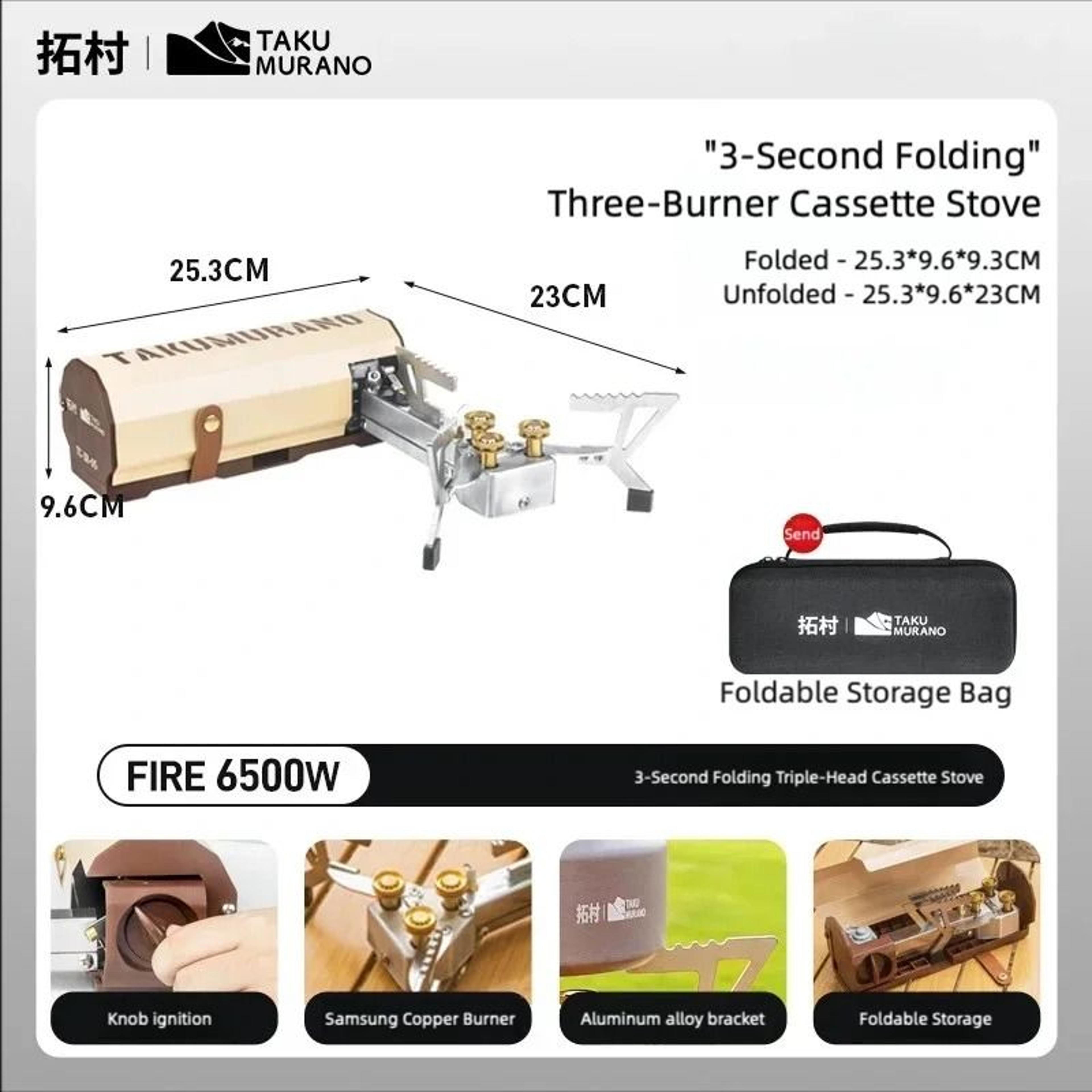 TINSOL Portable Folding Triple Burner Camping Gas Stove Outdoor Cooking Stove 2