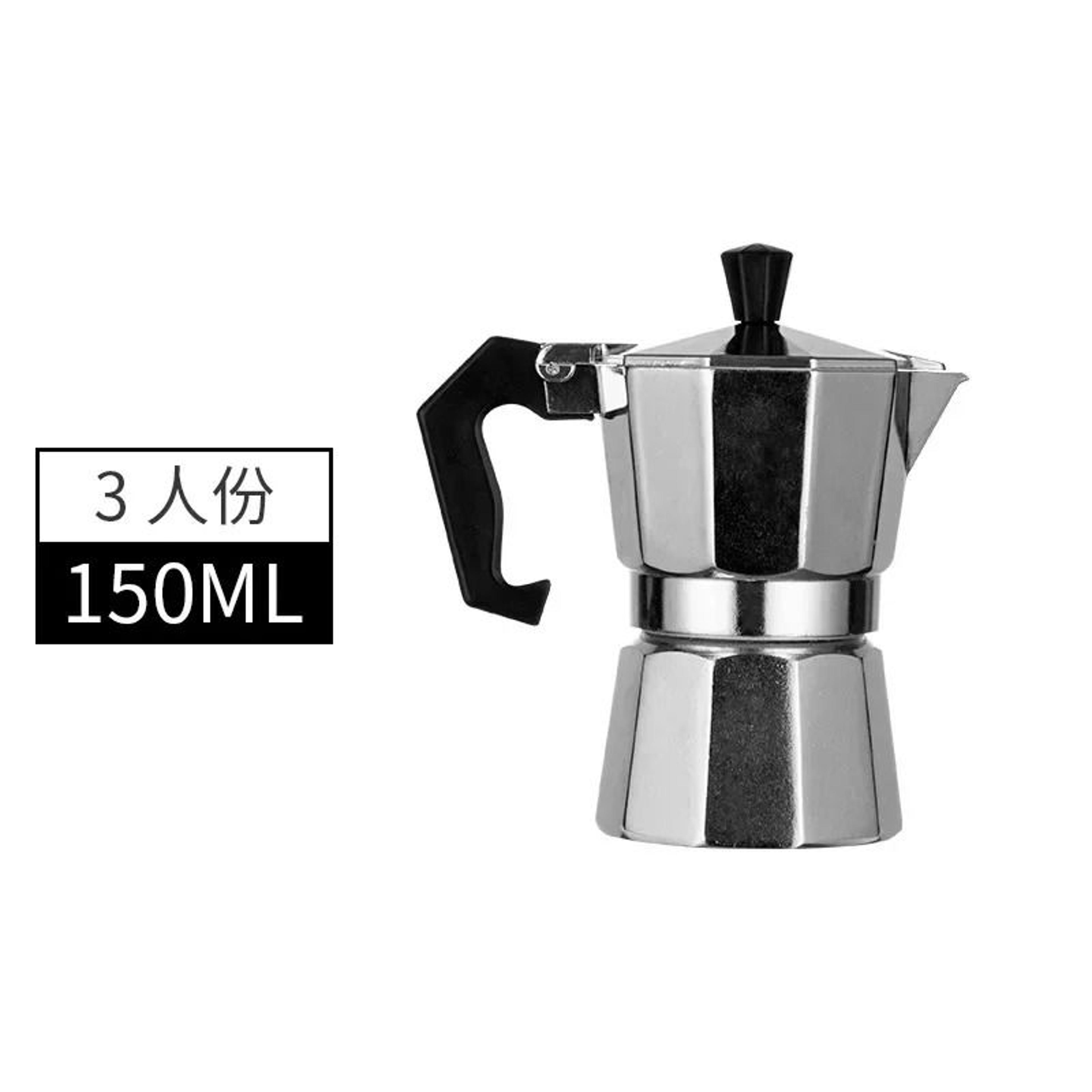 Classic Italian Moka Pot Stovetop Coffee Maker 300ml Aluminum Coffee Pot Portable Espresso Style 3
