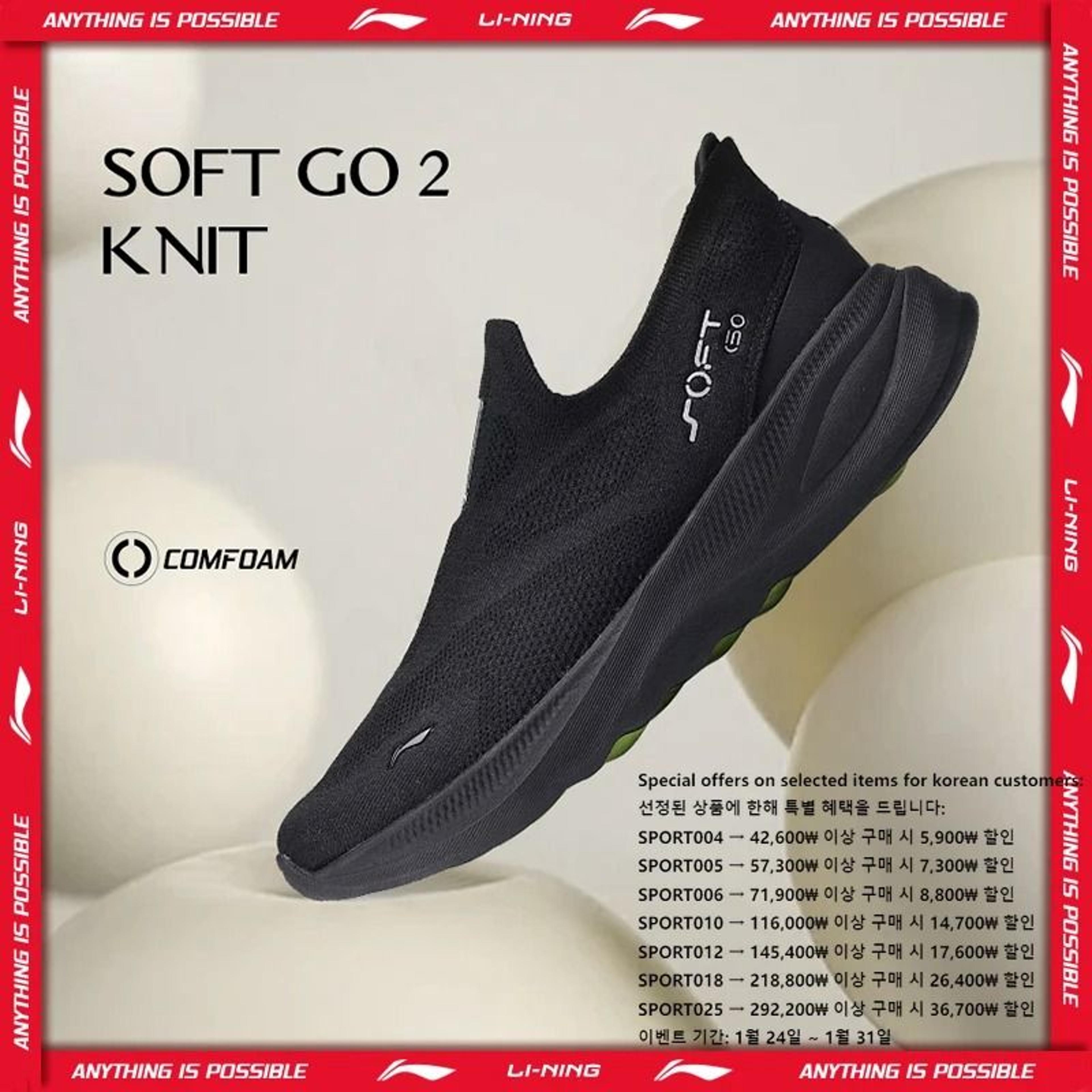 Li Ning Mens Walking Shoes Slip On Mesh Jogging Sneakers Cushioned Casual Shoes 11