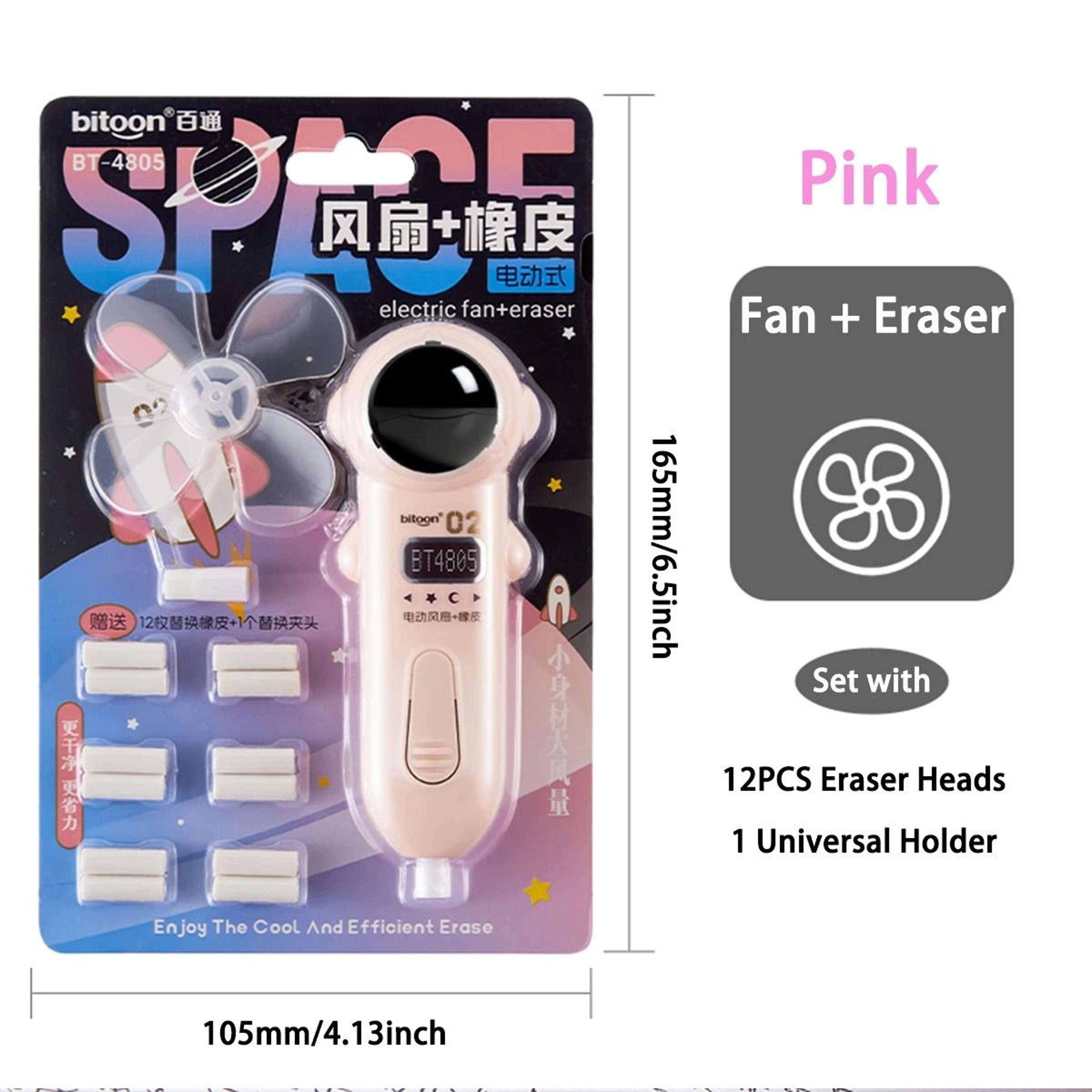 Cute Electric Eraser Astronaut Battery Powered Erasing Tool With Fan For Sketching And Students 1