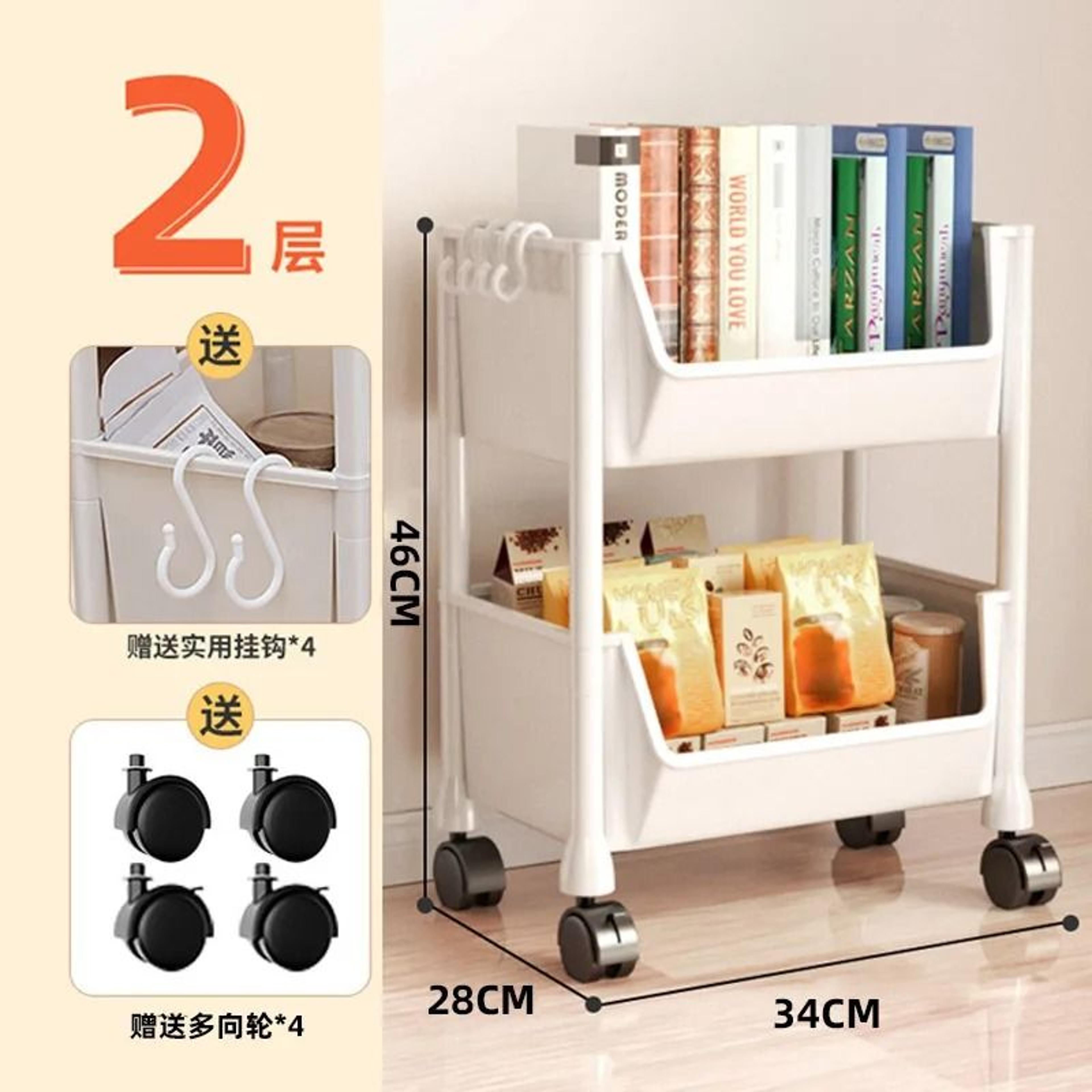 Solid Wood Kitchen Cart With Wheels Rolling Console Storage Trolley 1