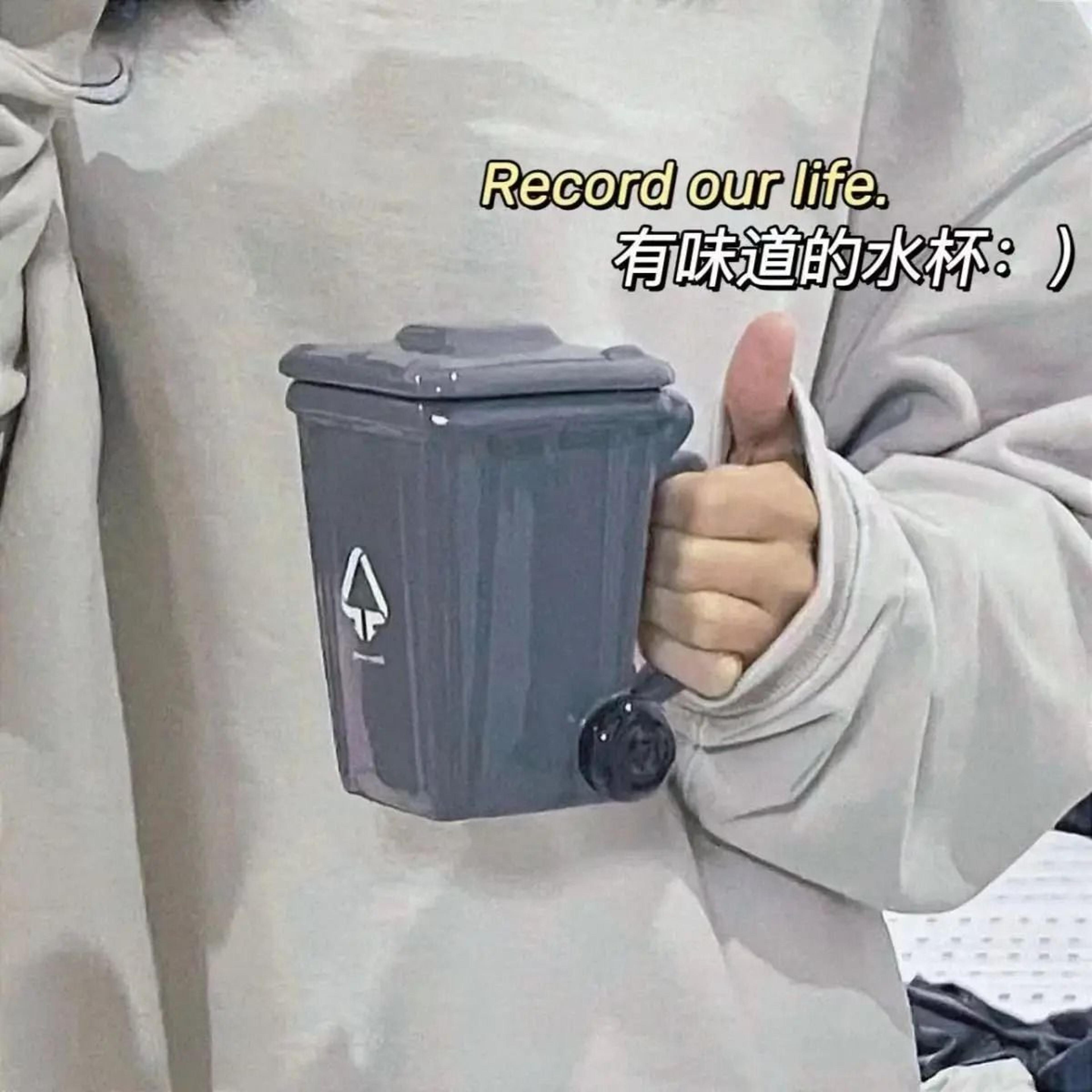 Funny Trash Can Ceramic Mug Cute Kawaii Coffee Cup For Home And Office 6