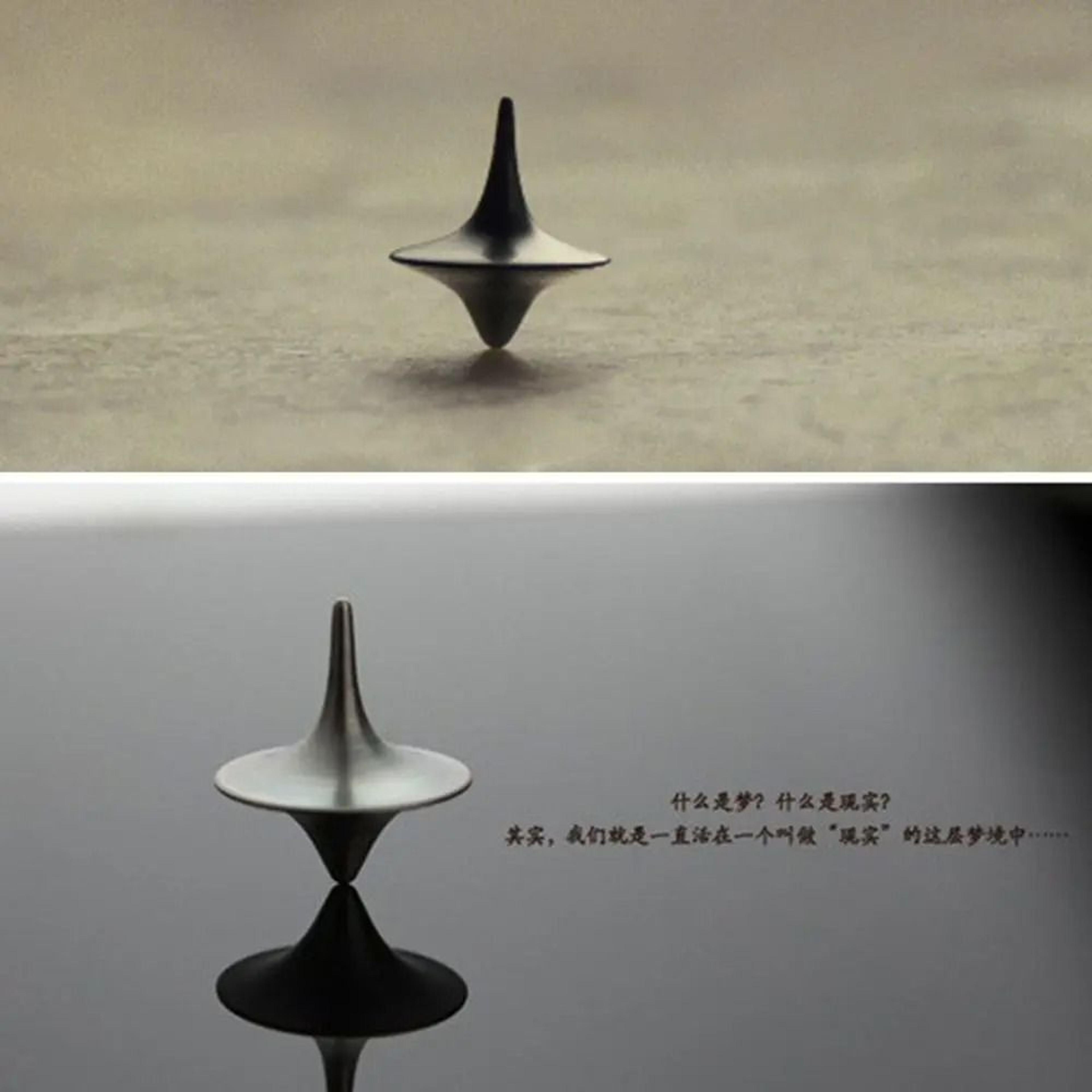 Silver Precision Metal Spinning Top Movie Totem Style Desk Toy 8
