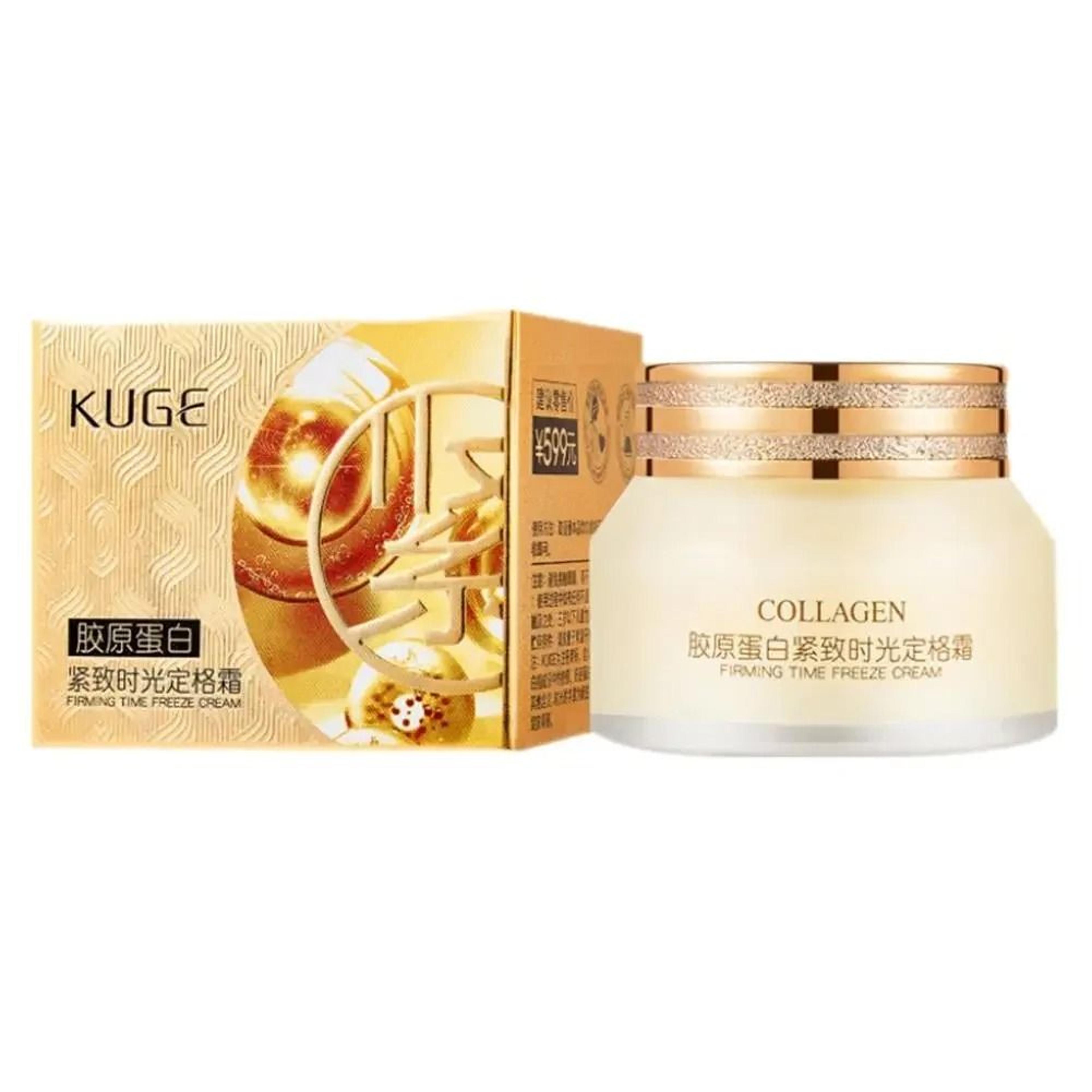 Collagen Lifting And Firming Face Cream For Wrinkles And Brightening 2