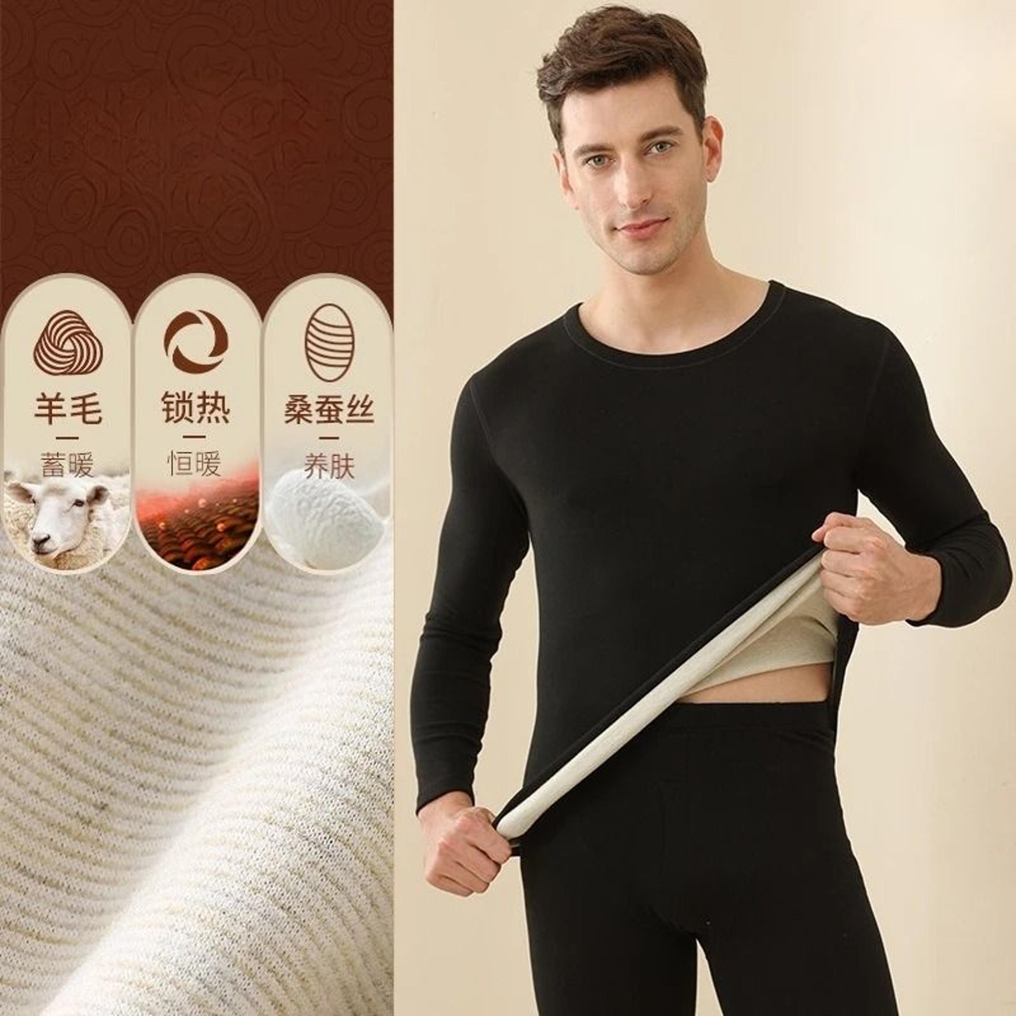 Mens Fleece Lined Thermal Underwear Set Warm Winter Base Layer 6