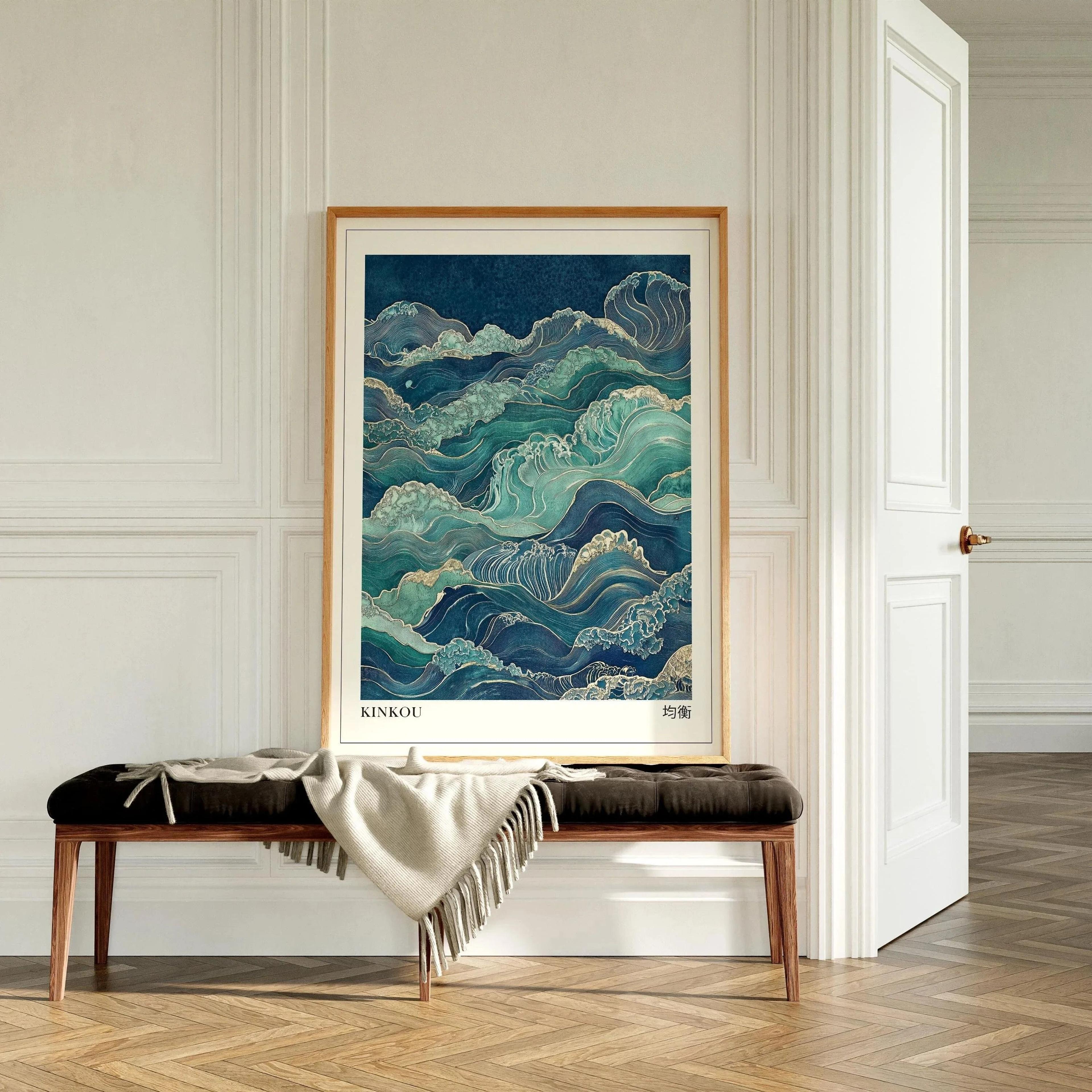 Hokusai Wave Canvas Japanese Wall Art Mount Fuji Wall Decor For Modern Home 18