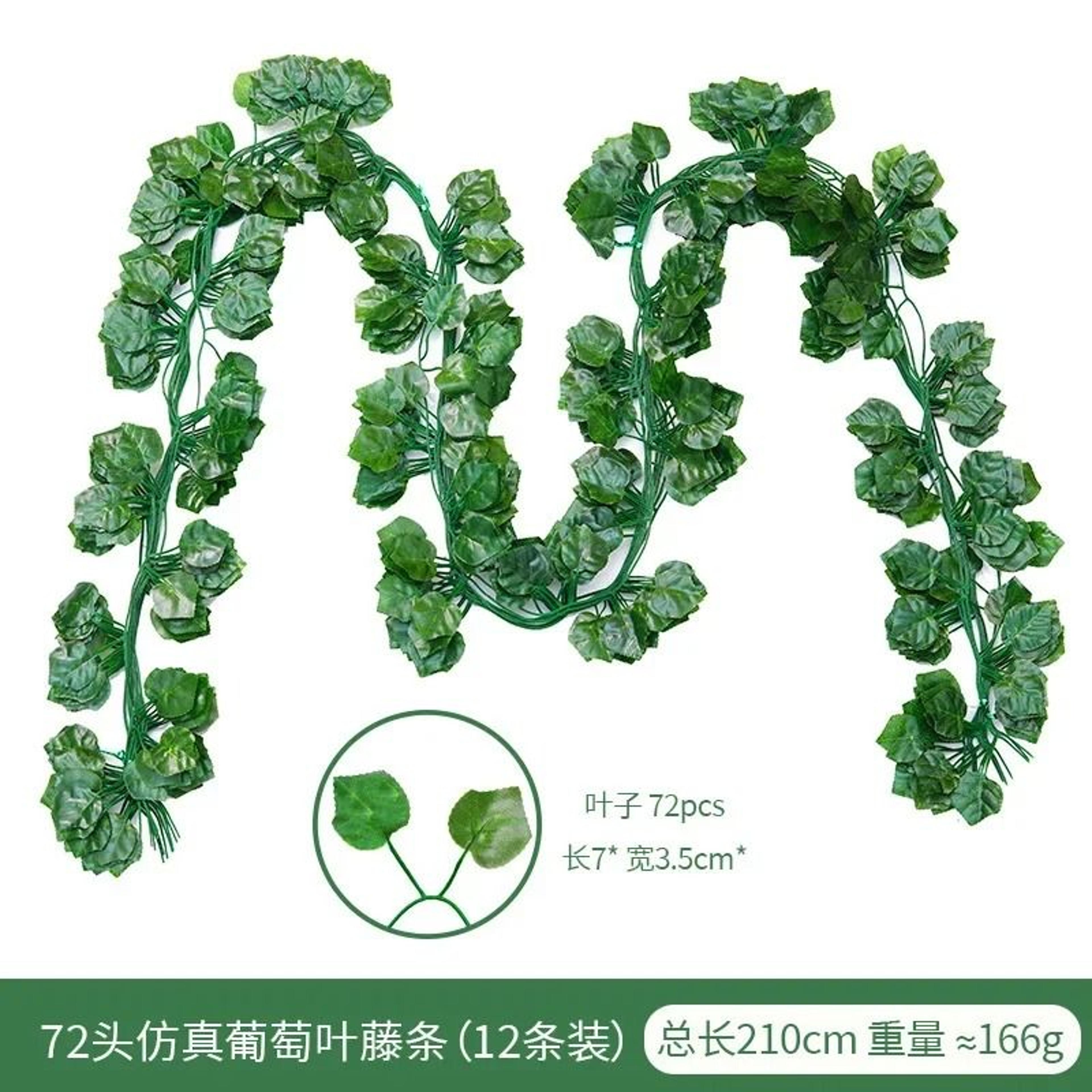 Artificial Ivy Leaf Vine Hanging Greenery Decor For Home And Events 3