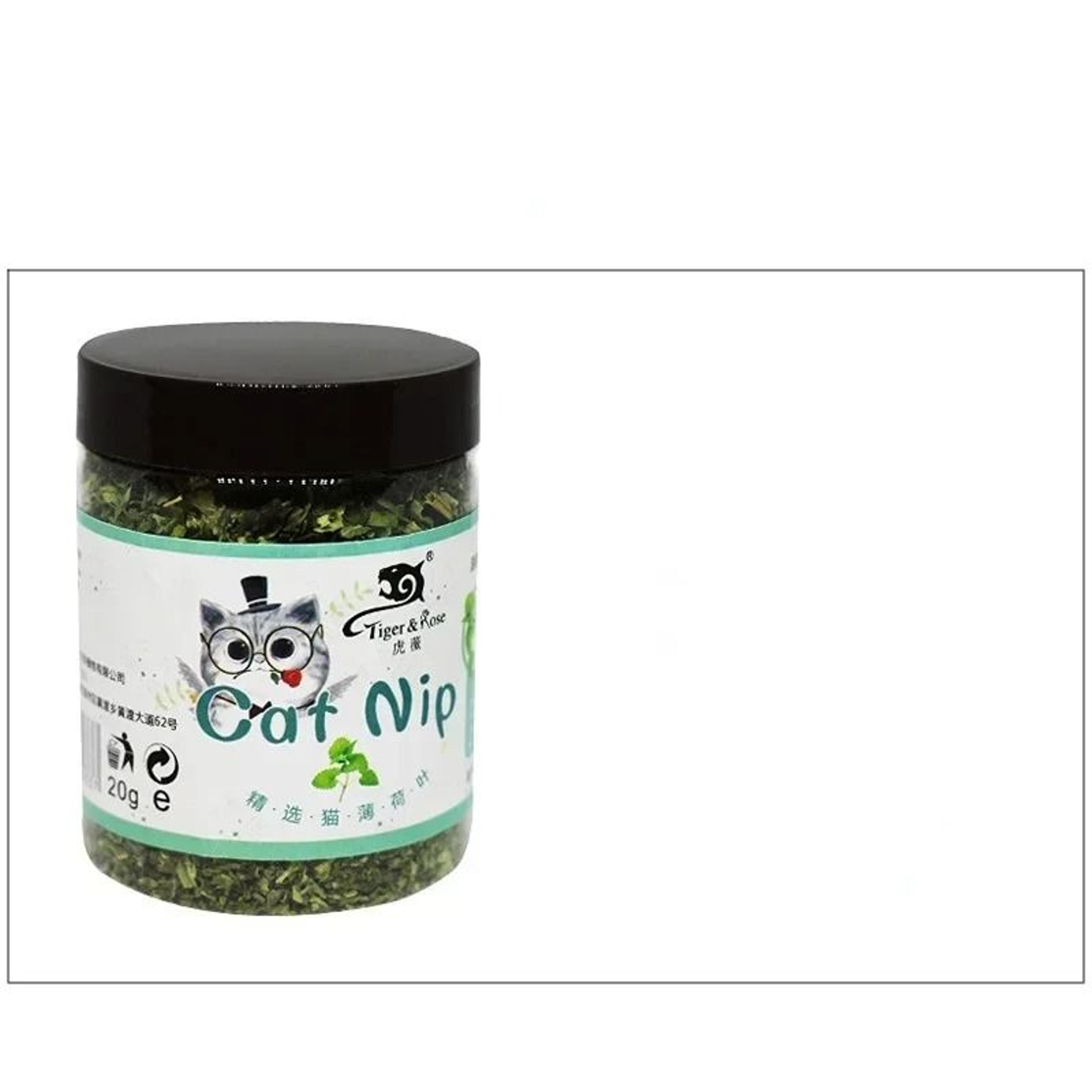 Organic Natural Catnip Mint Grass Interactive Cat Toy 1