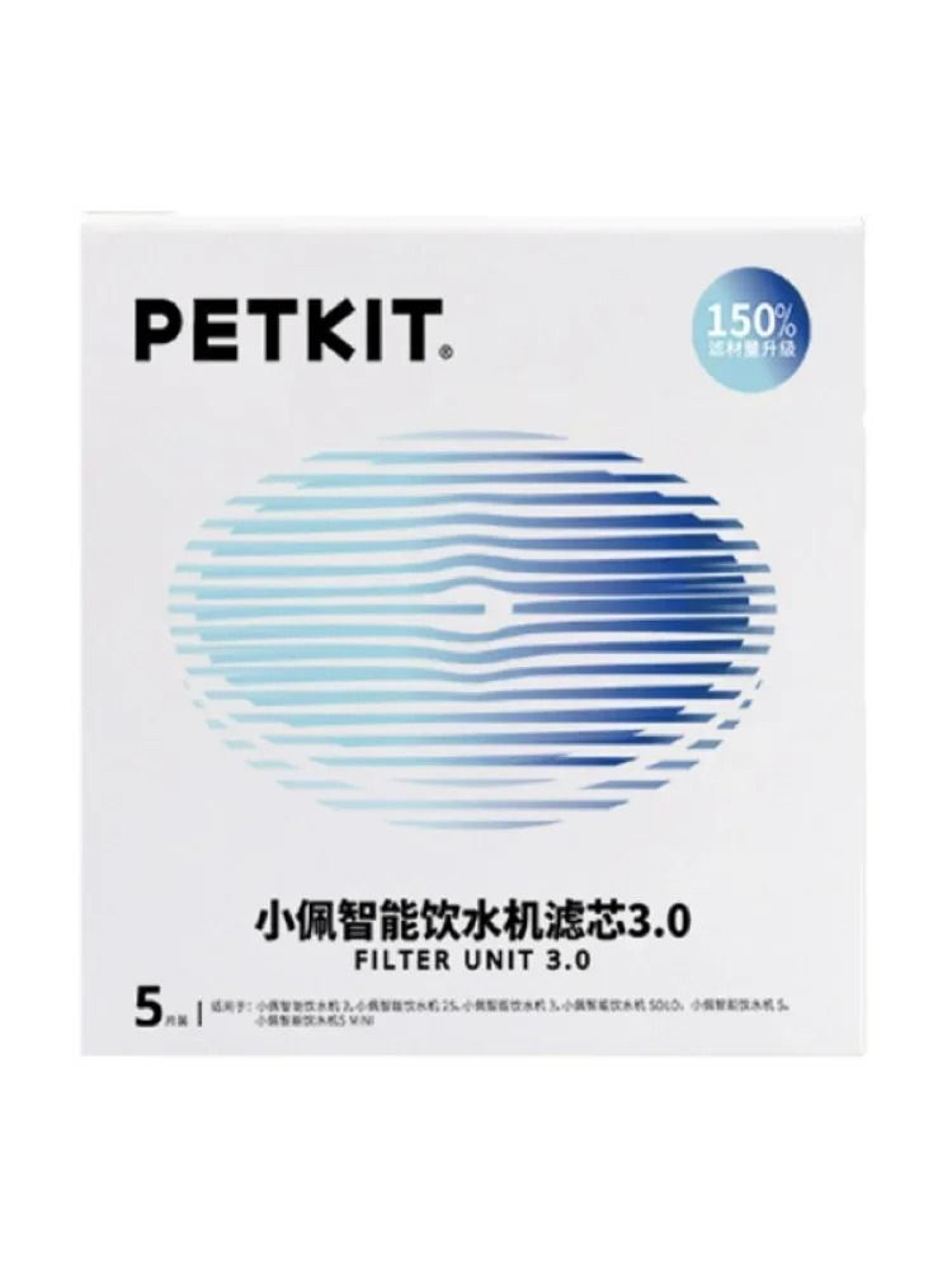 PETKIT Water Fountain Filter 30 Replacement 5 Pack 7