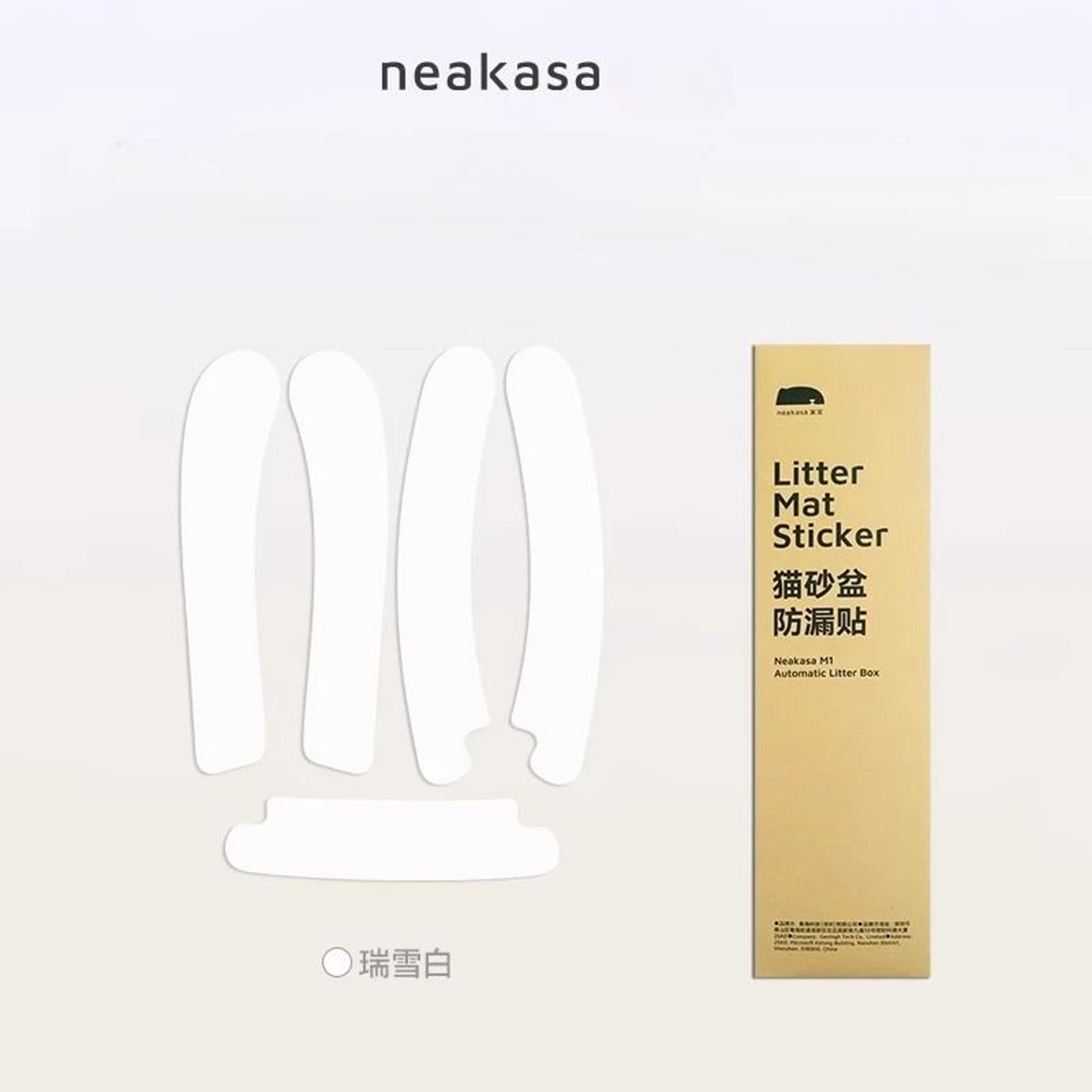 Neakasa M1 Cat Litter Box Waste Bags For Cleaner Odor Control Disposal 2
