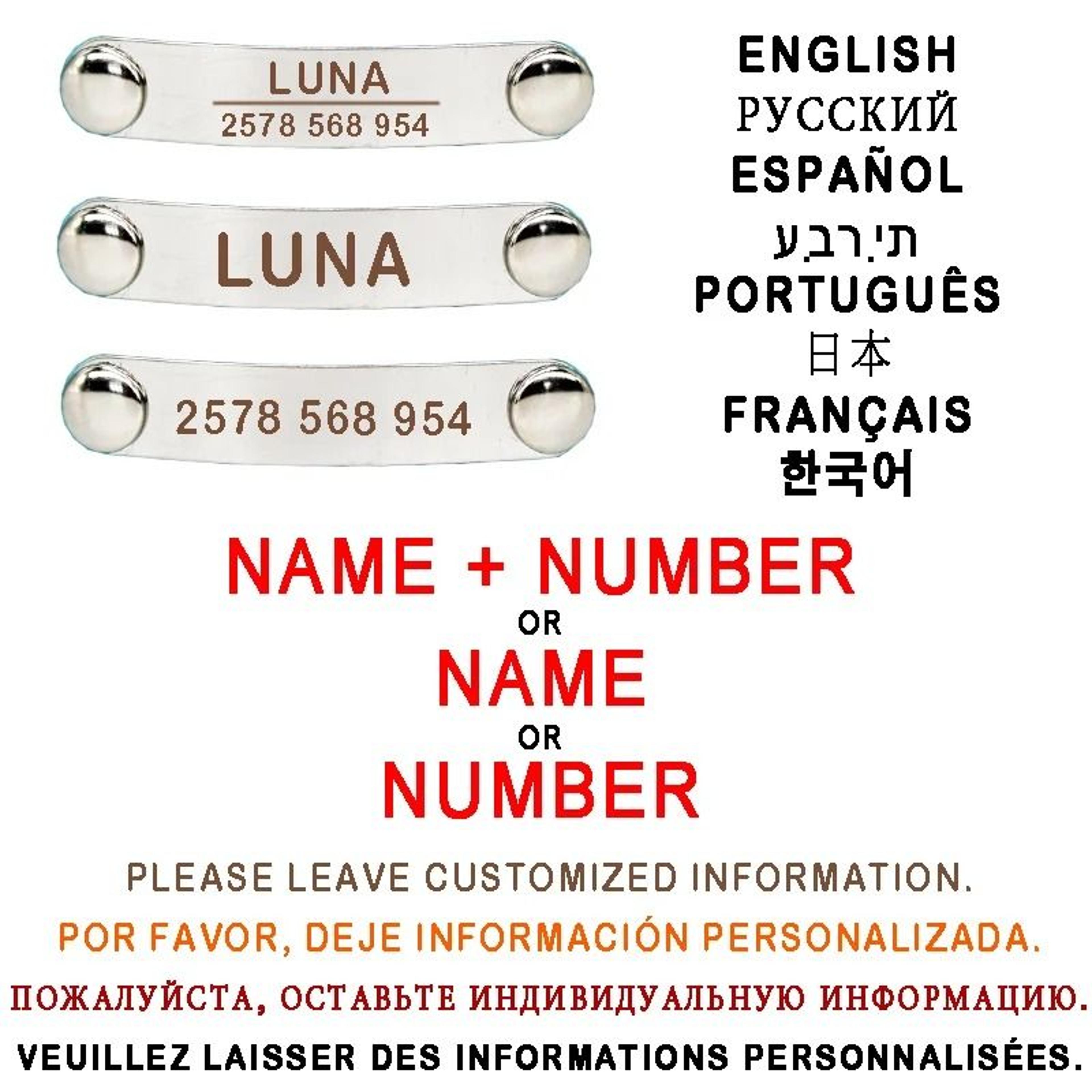 Personalized Reflective Cat Collar Engraved Adjustable Safety Buckle With Bell For Kittens 15