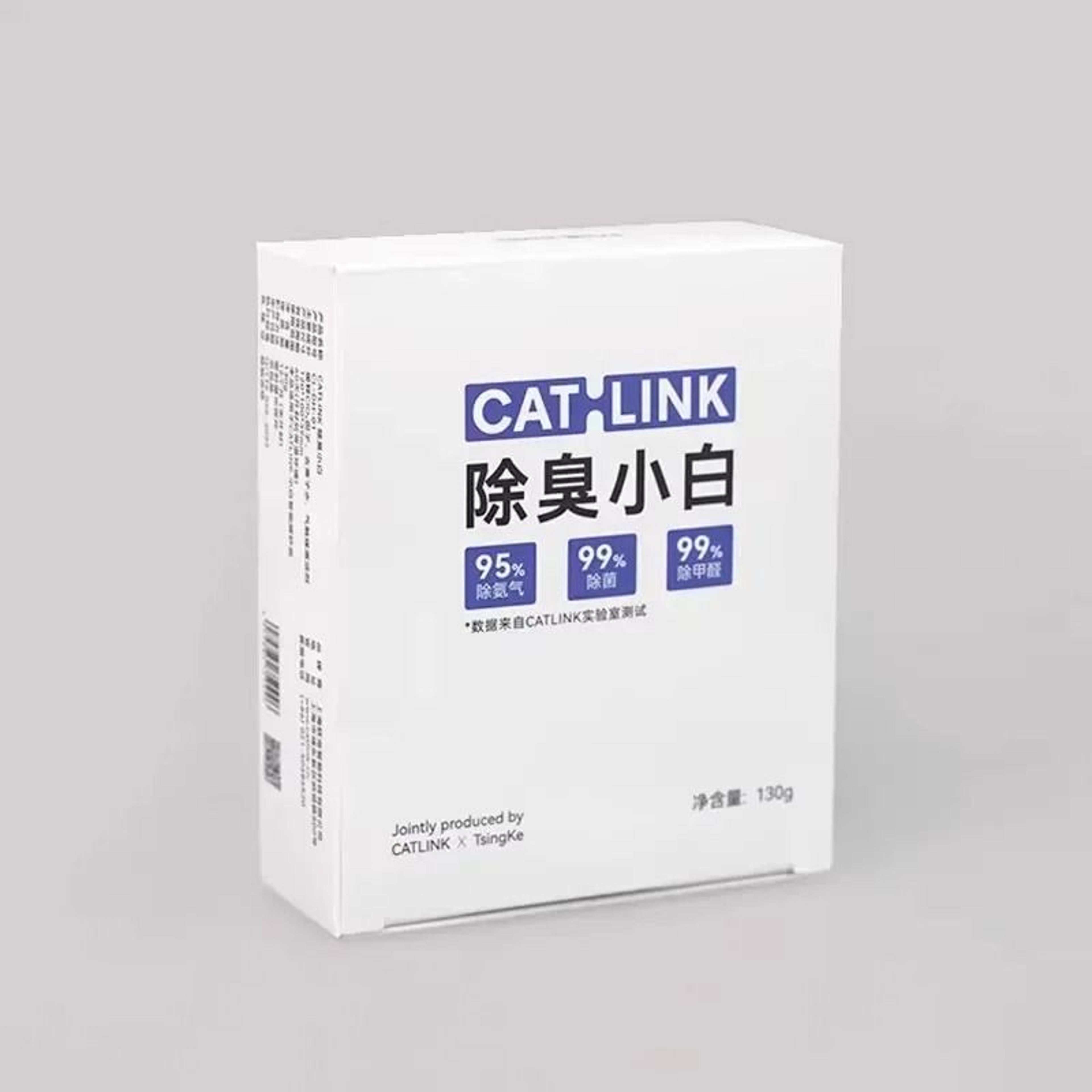 CATLINK Deodorization Gel And Garbage Bag Accessory For Small White Litter Box 3
