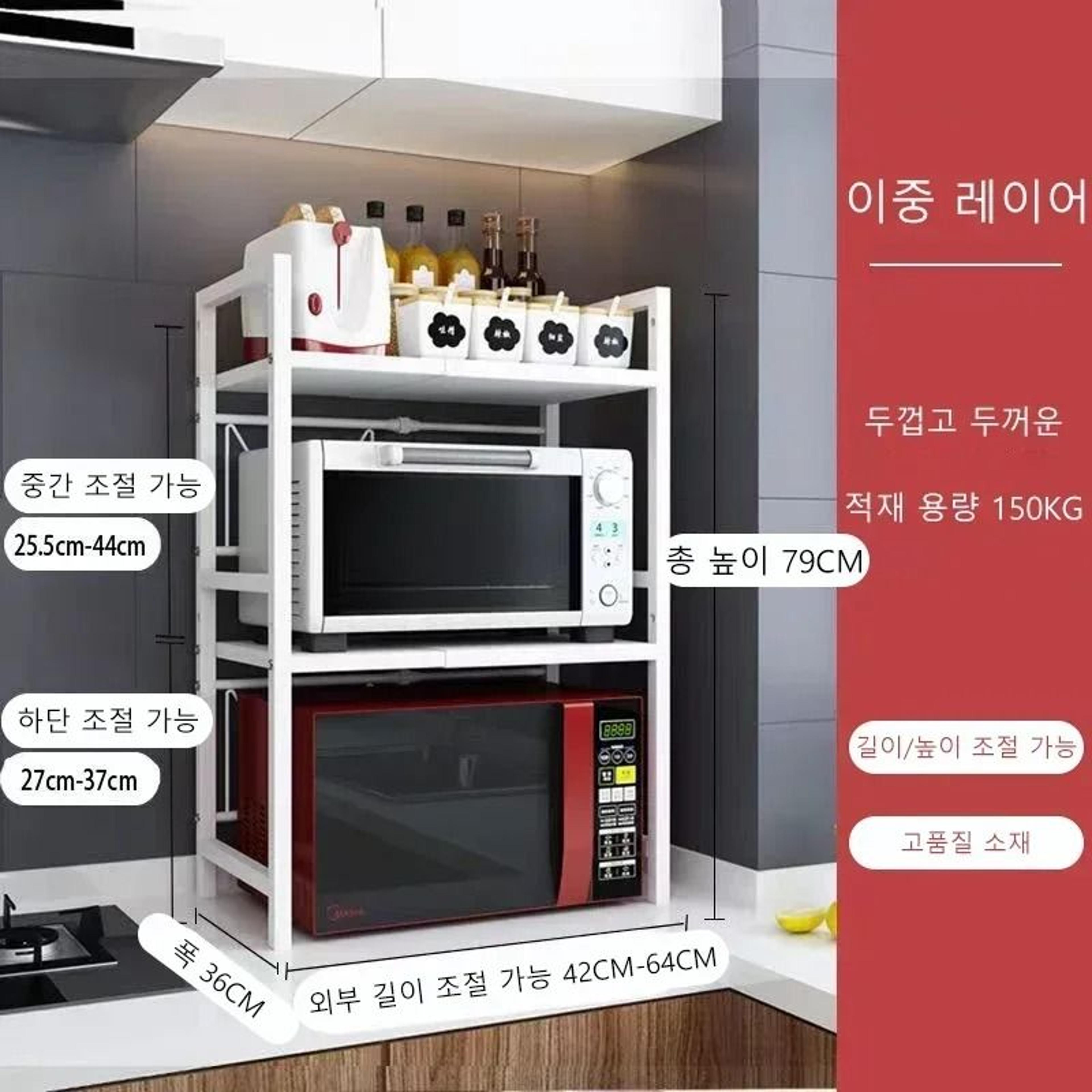 Expandable Microwave Oven Shelf For Kitchen Countertop Storage And Appliance Organization Rack 4