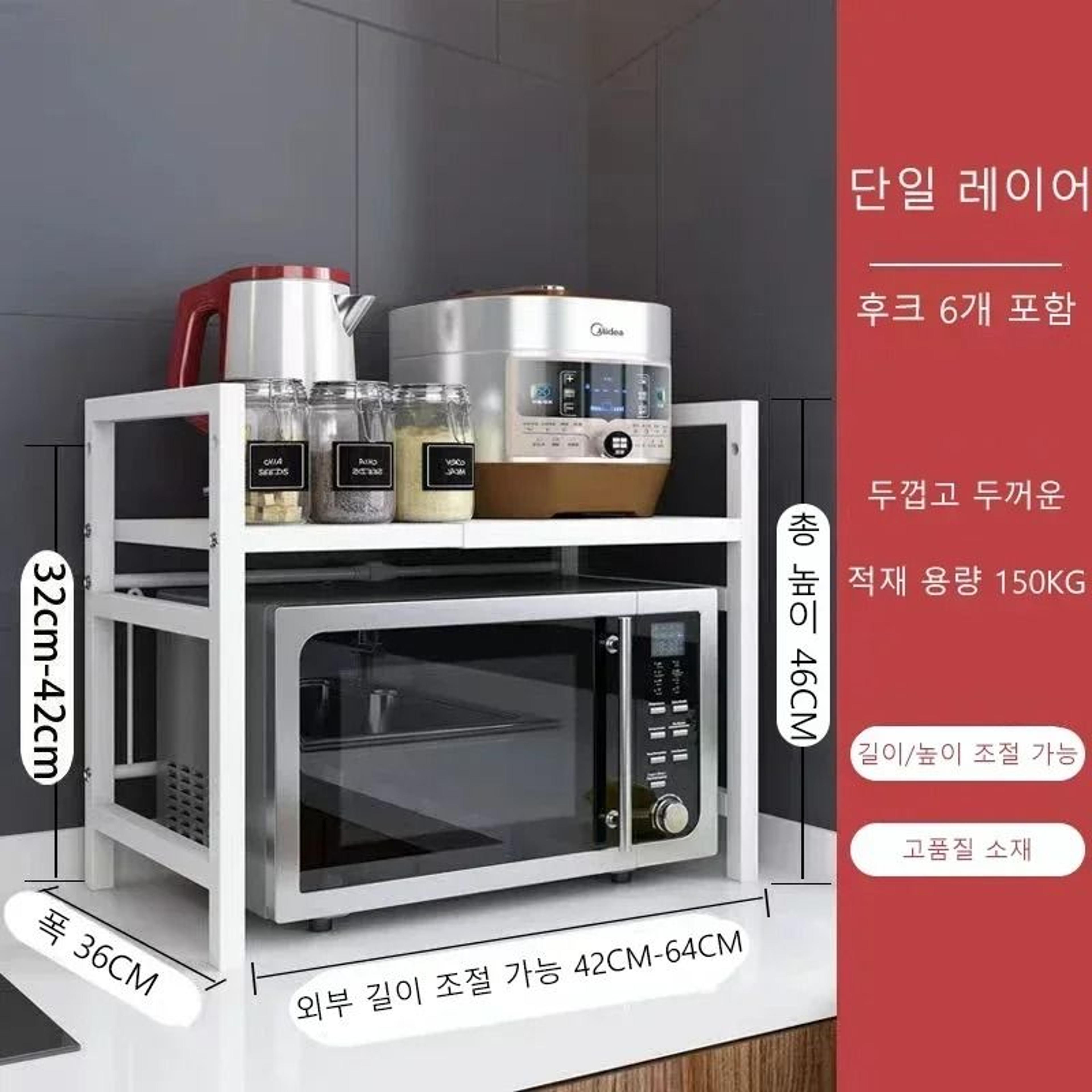 Expandable Microwave Oven Shelf For Kitchen Countertop Storage And Appliance Organization Rack 2
