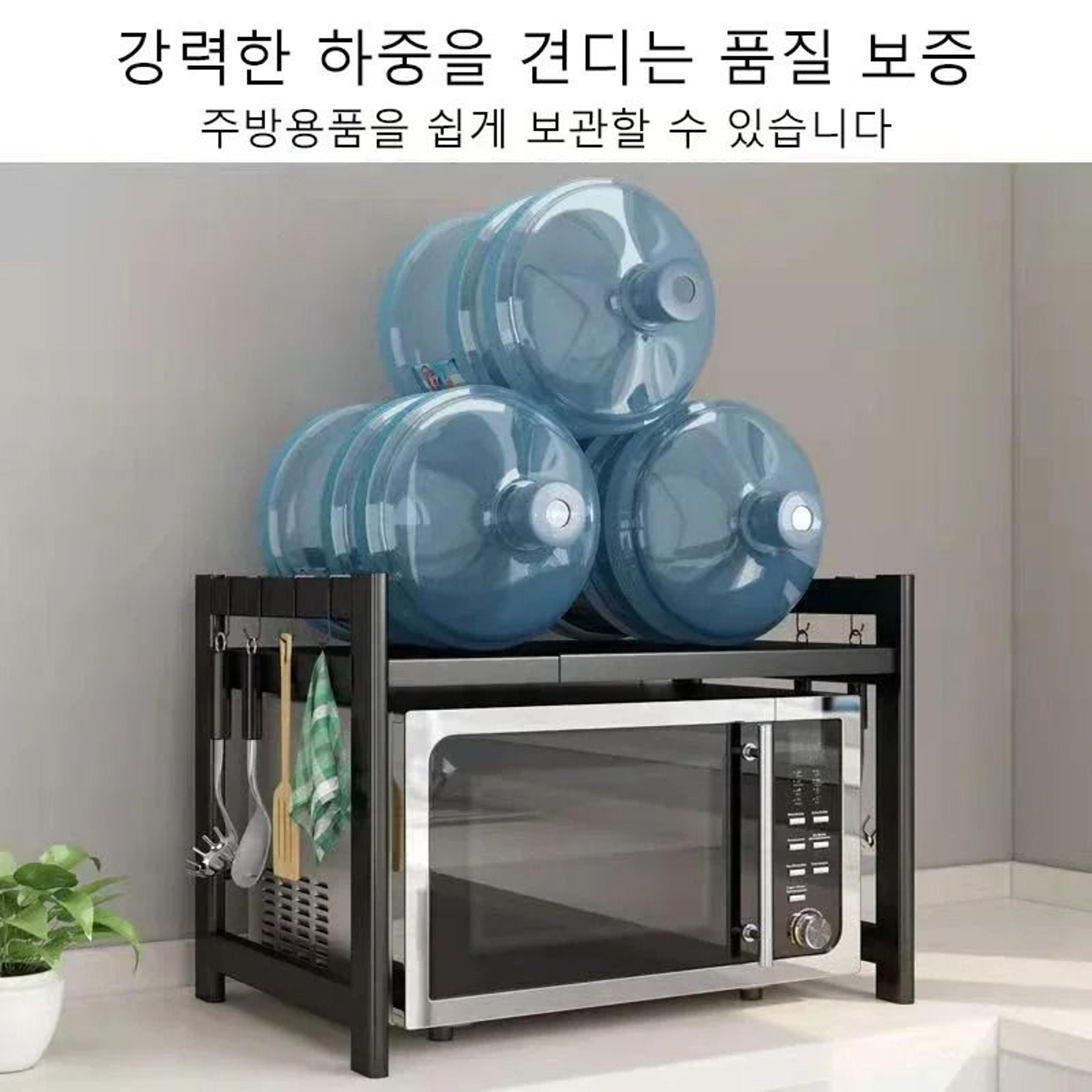Expandable Microwave Oven Shelf For Kitchen Countertop Storage And Appliance Organization Rack 5