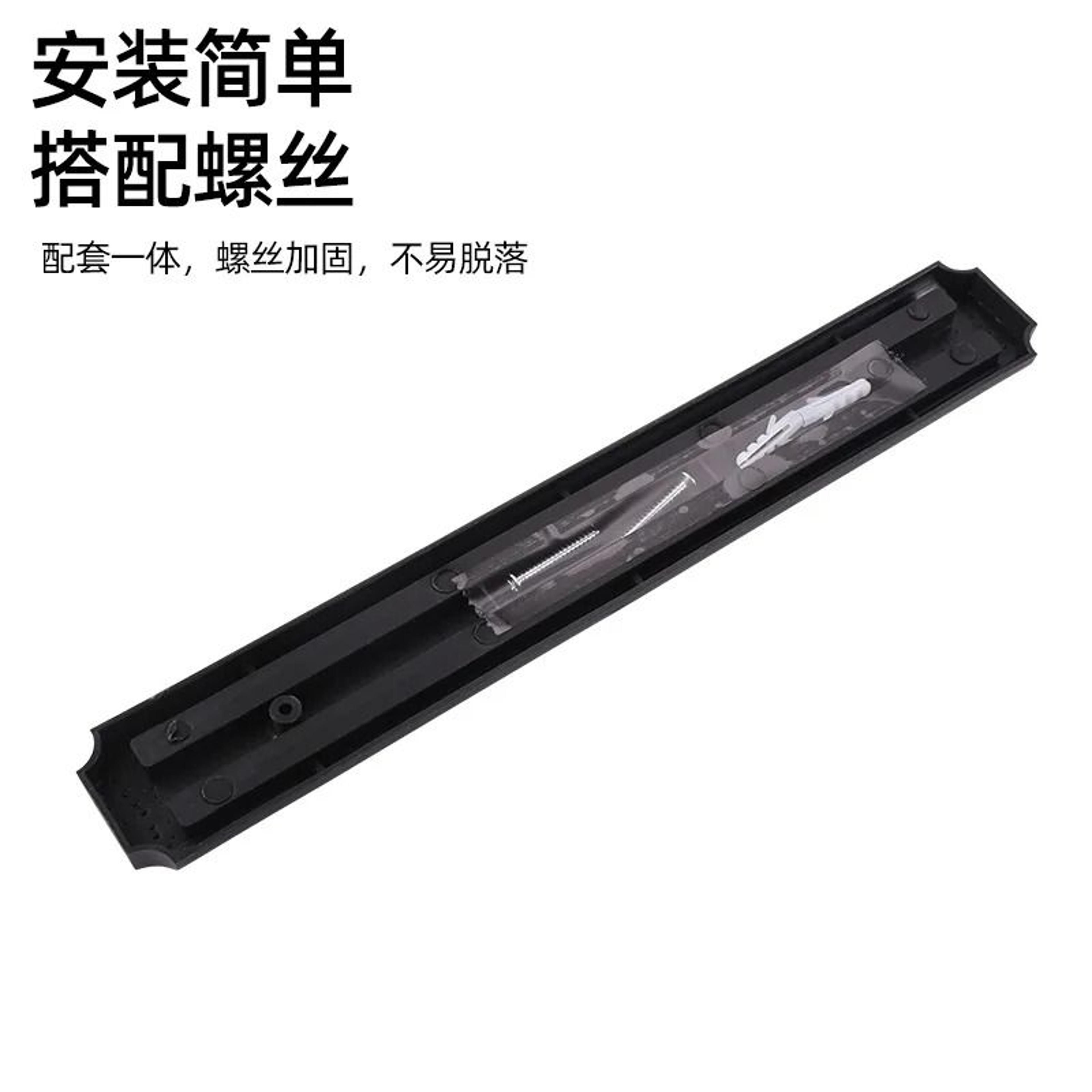 Strong Magnetic Knife Holder Strip For Wall Mounted Kitchen Storage 6