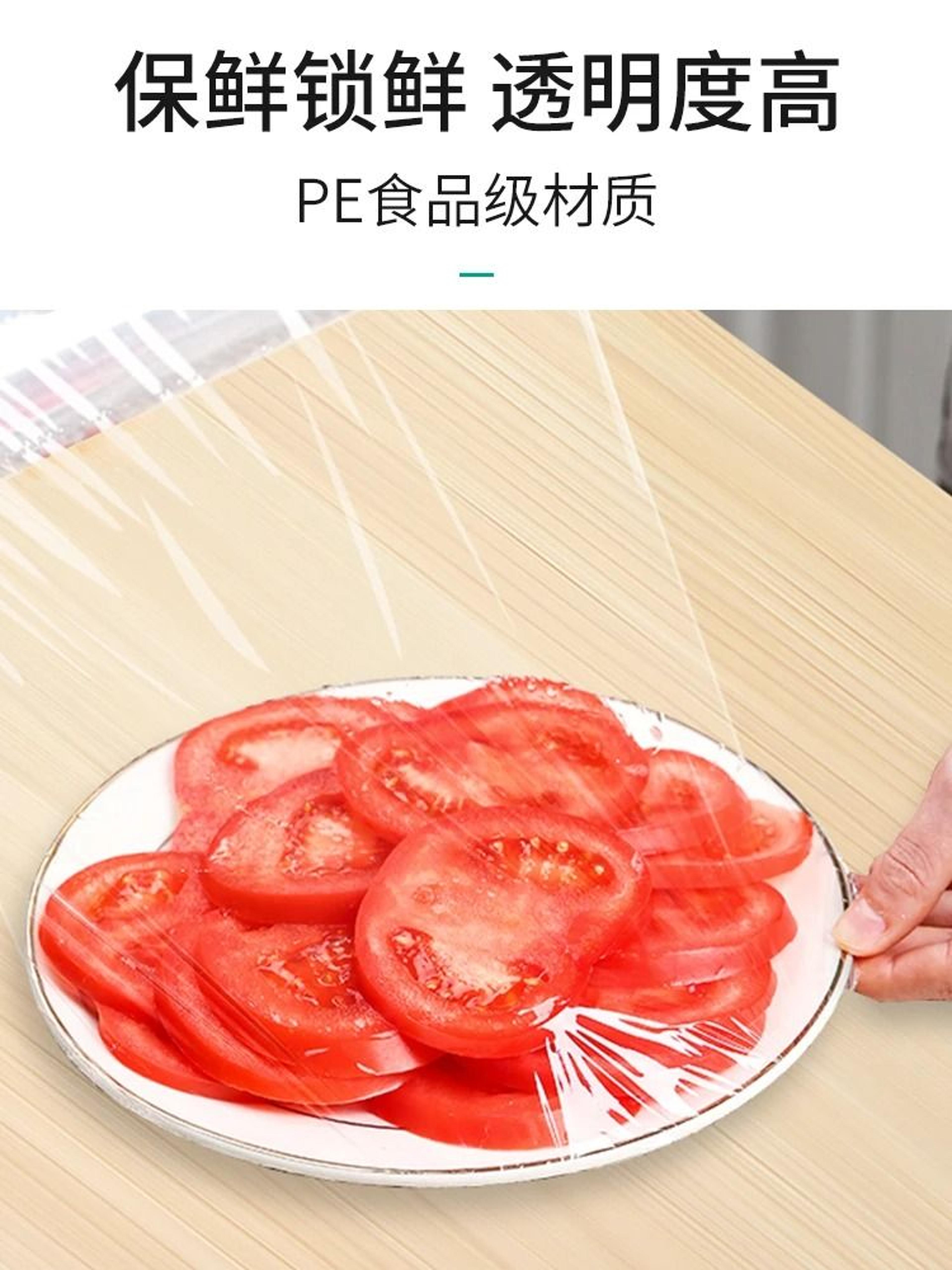 Large Roll PE Food Wrap For Kitchen Fresh Storage 9