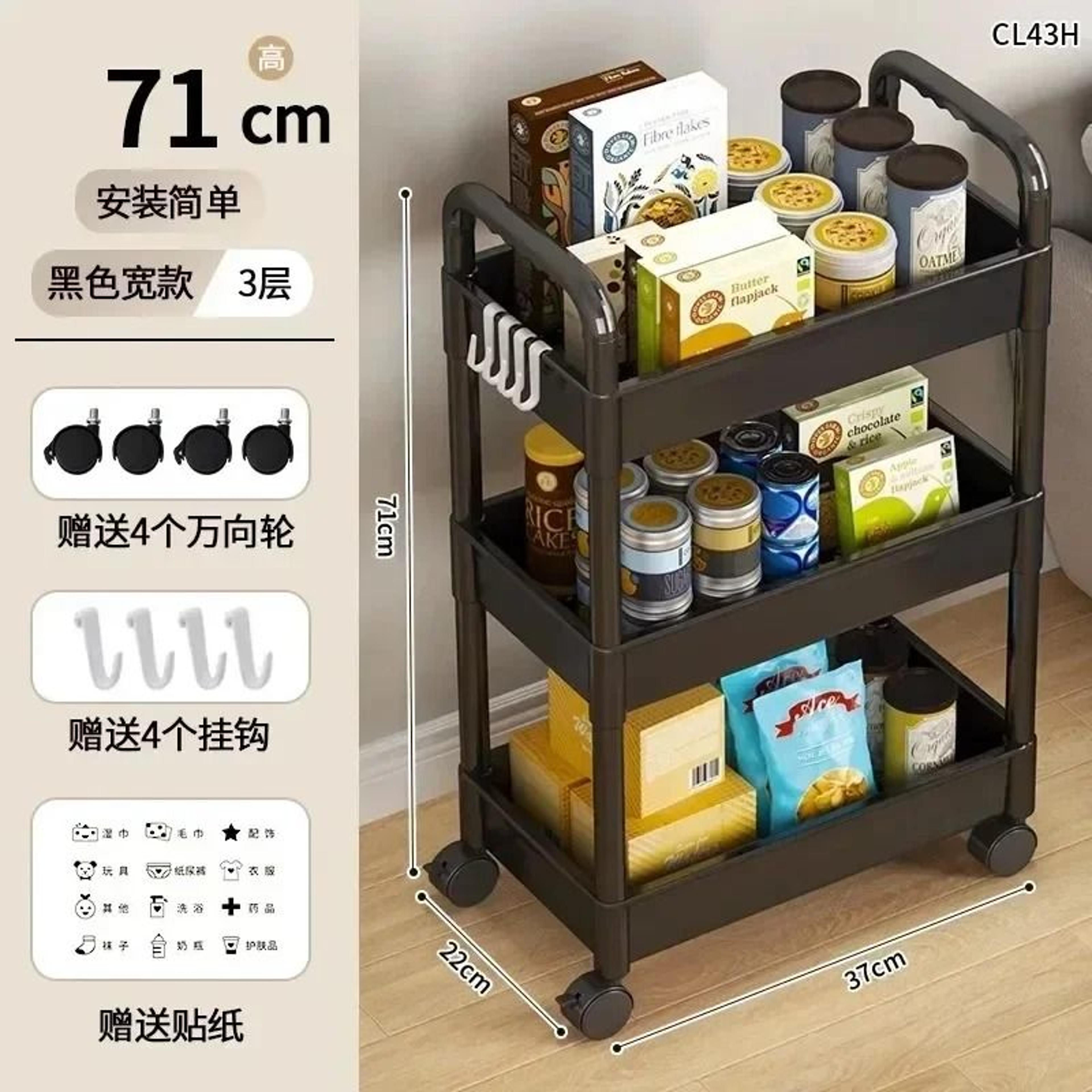Rolling Bathroom Storage Cart With Wheels For Small Spaces 5