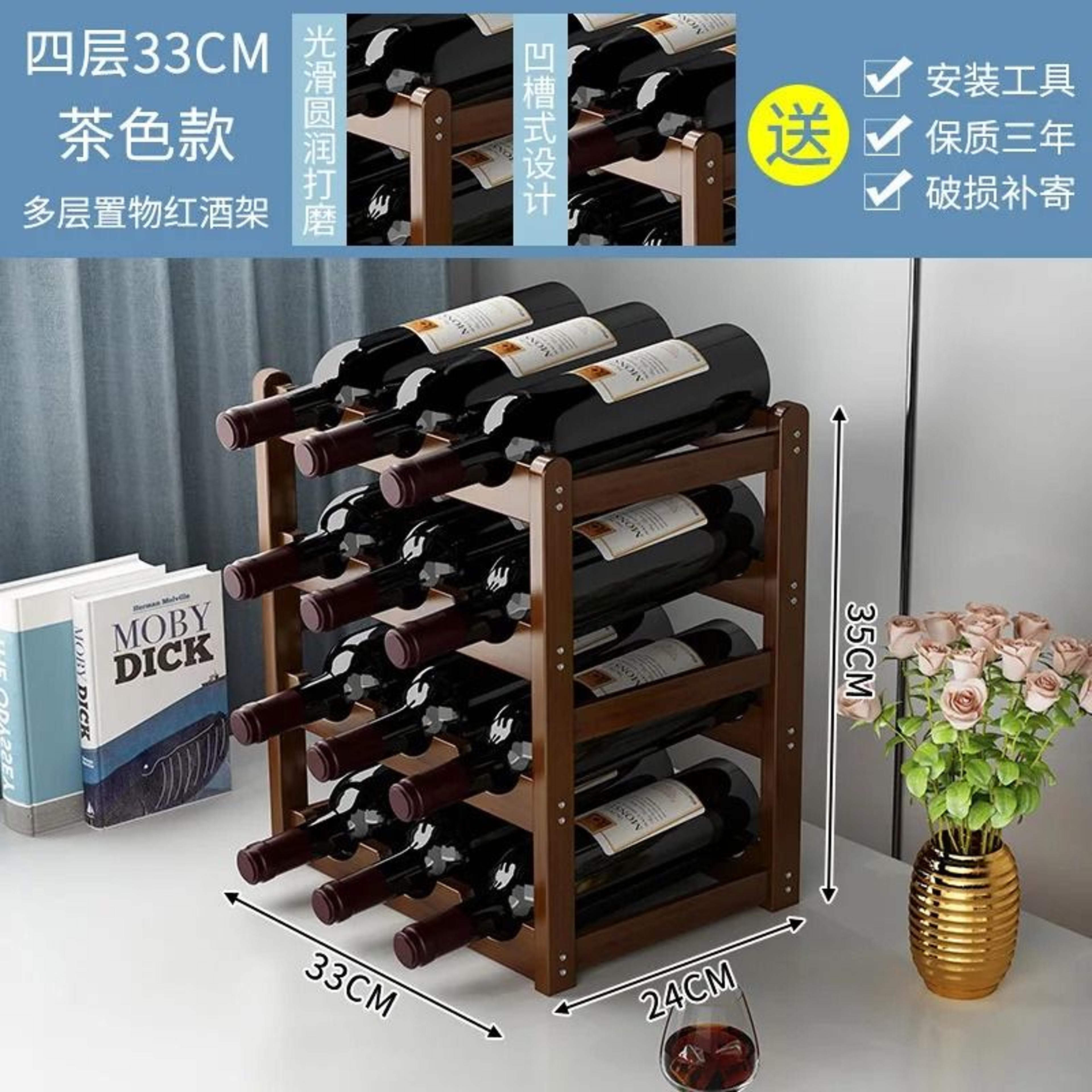Bamboo Wine Bottle Rack Countertop Display Storage Holder 3