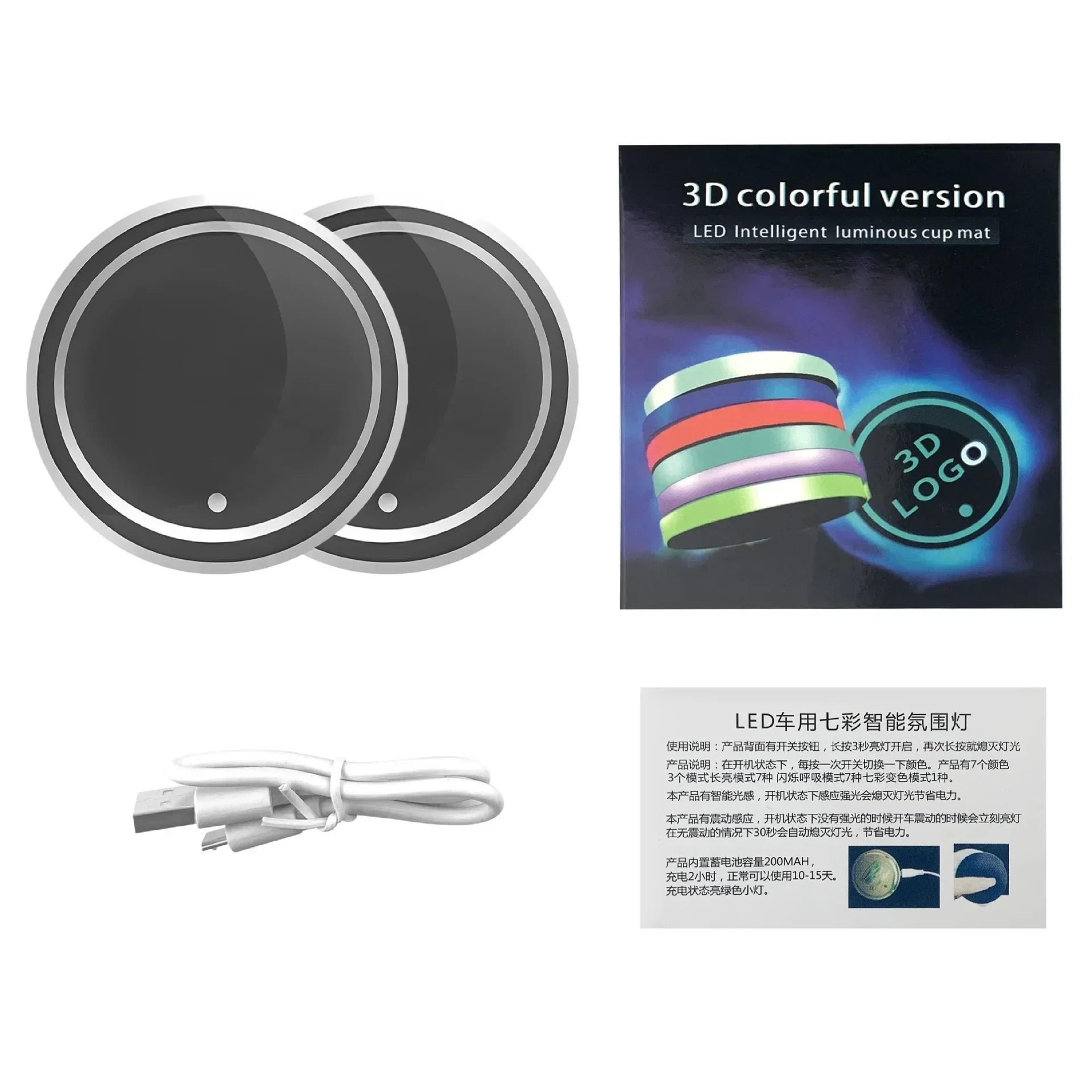Colorful LED Car Cup Holder Coaster Ambient Light 2