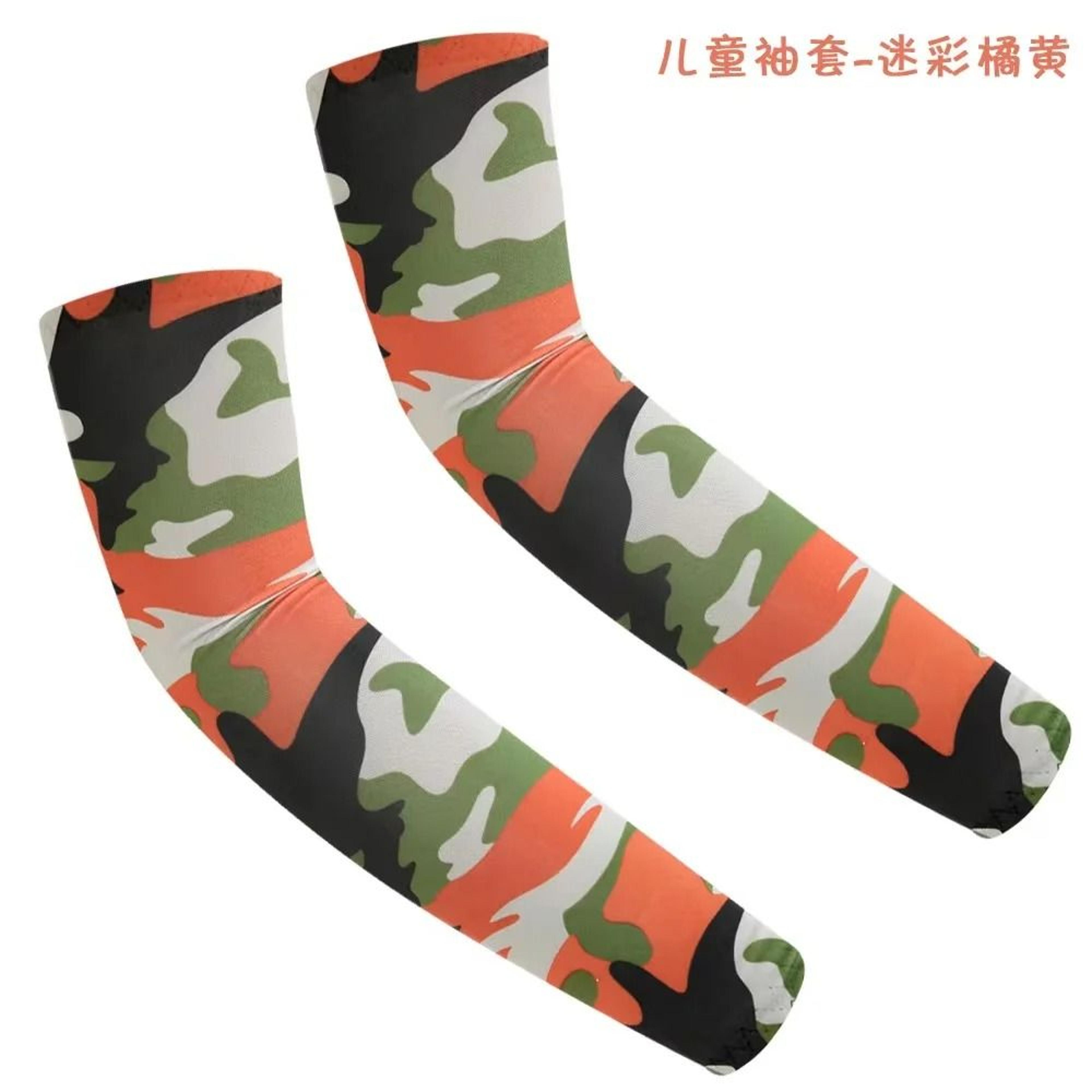 Kids UV Protection Cooling Arm Sleeves 6
