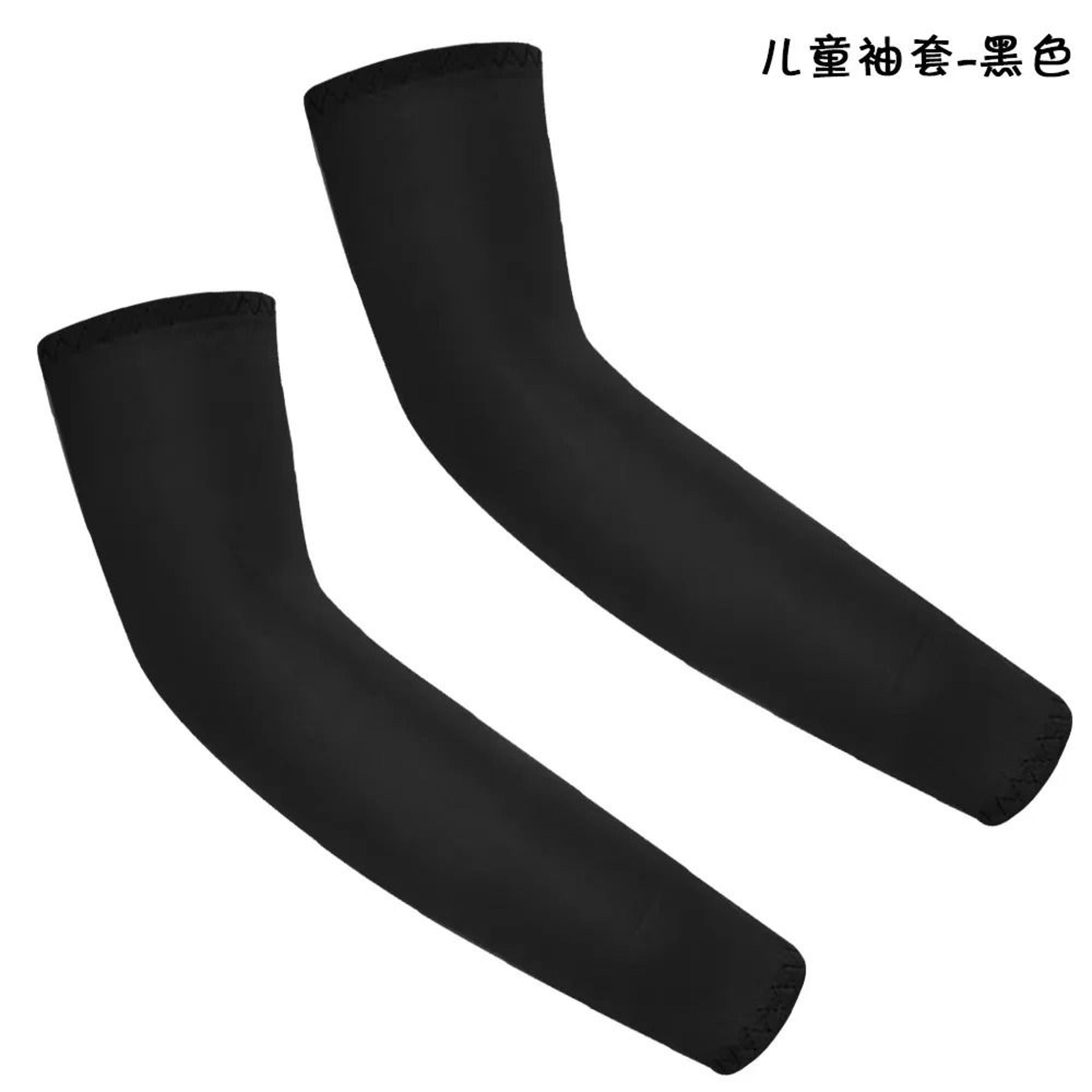 Kids Cooling UV Protection Arm Sleeves 23