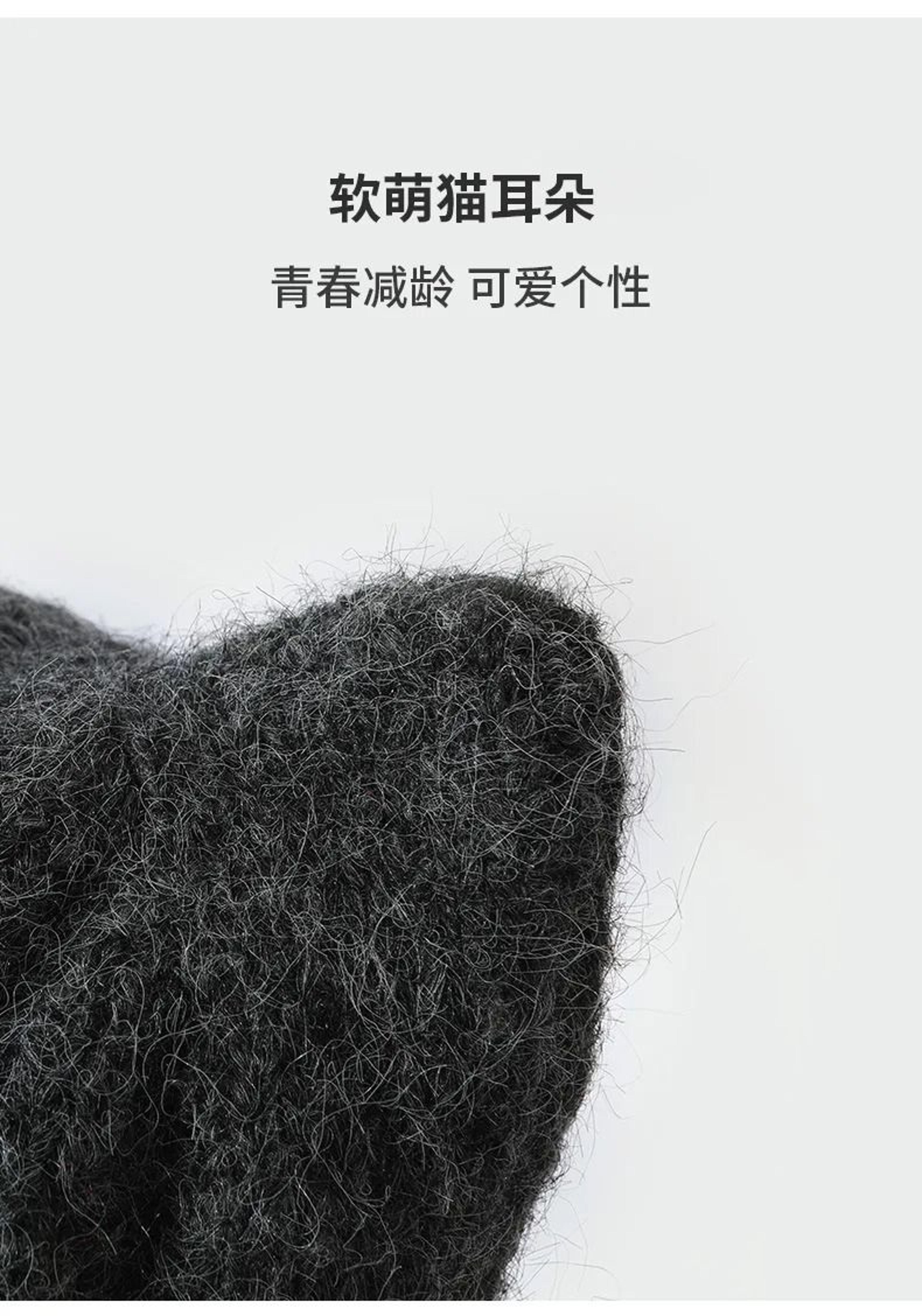 CozyCat Cat Ear Beanie Thick Knitted Winter Hat 8