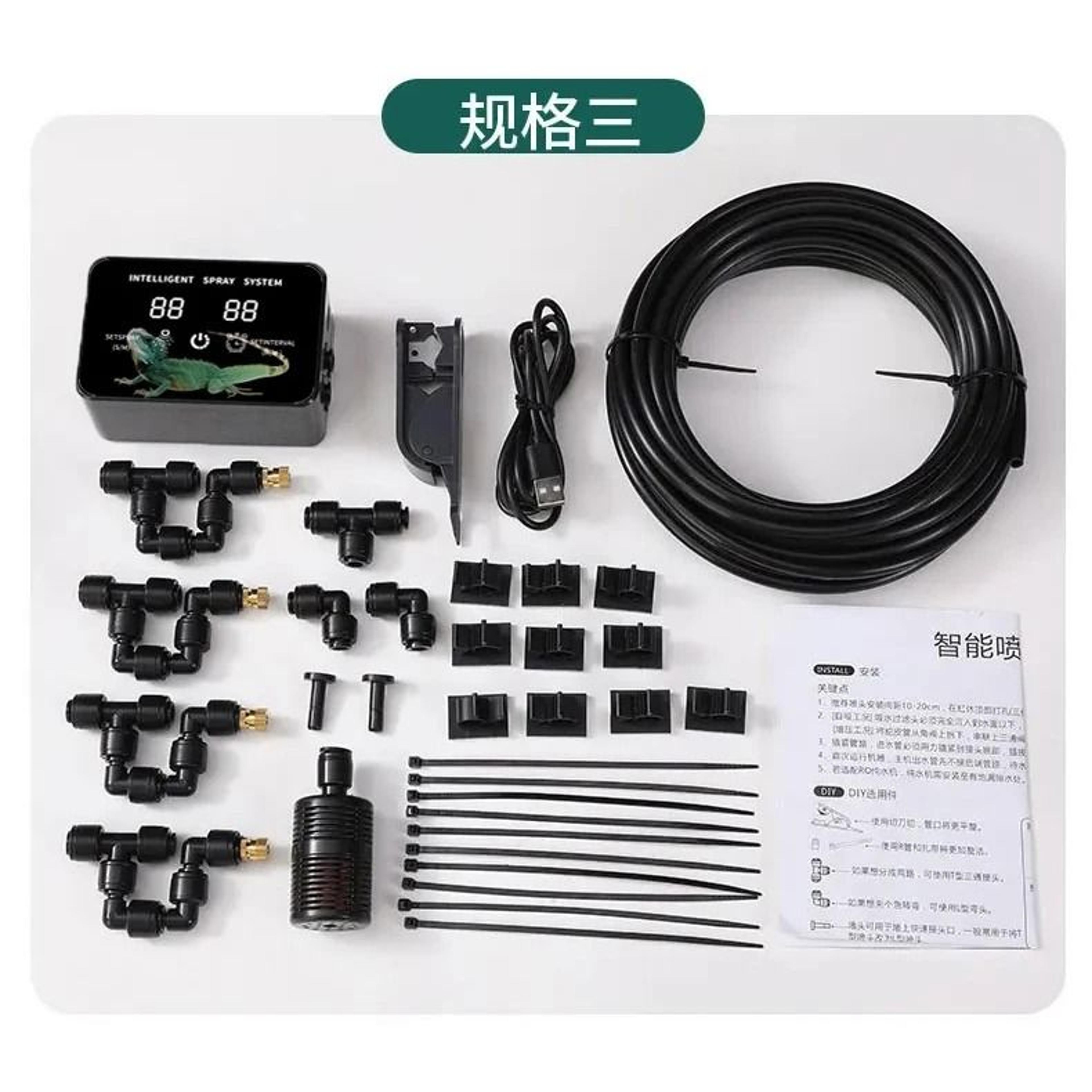 Automatic Timed Reptile Misting System For Rainforest Terrariums And Tropical Plants 3