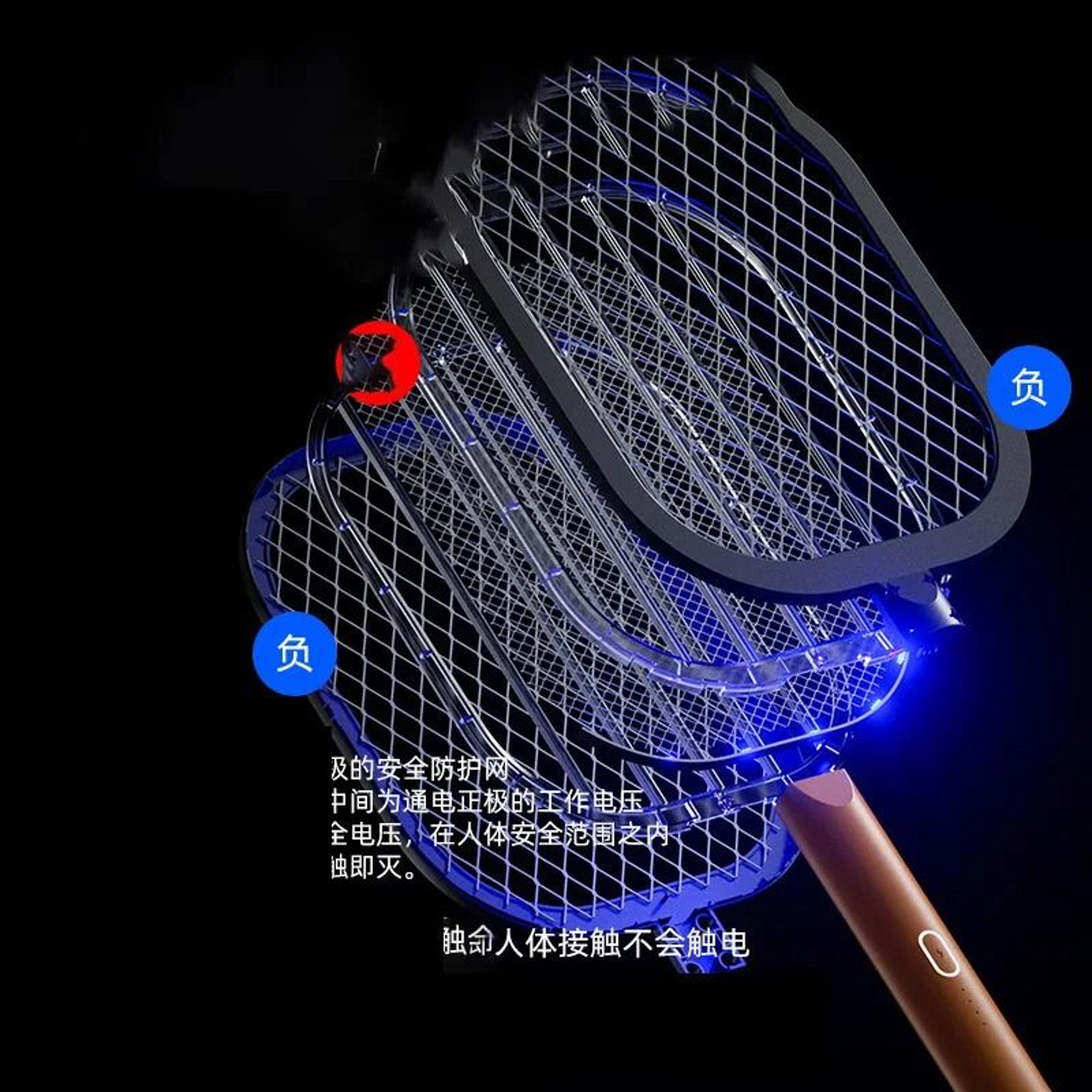 Rechargeable Two In One Mosquito Swatter With Automatic UV Trap Light 5