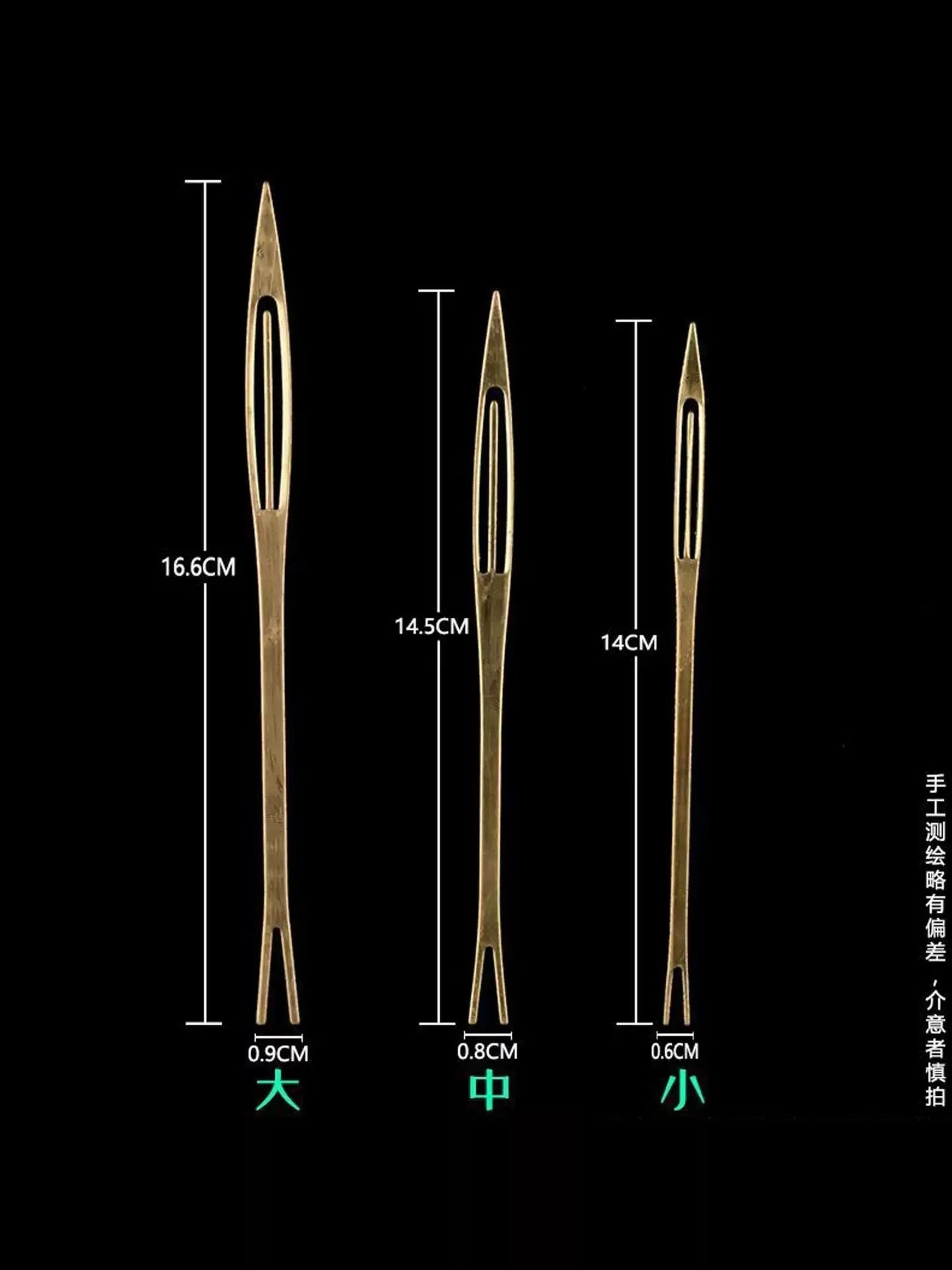 Copper Fishing Net Repair Shuttle Set For Smooth Braiding And Mending 6