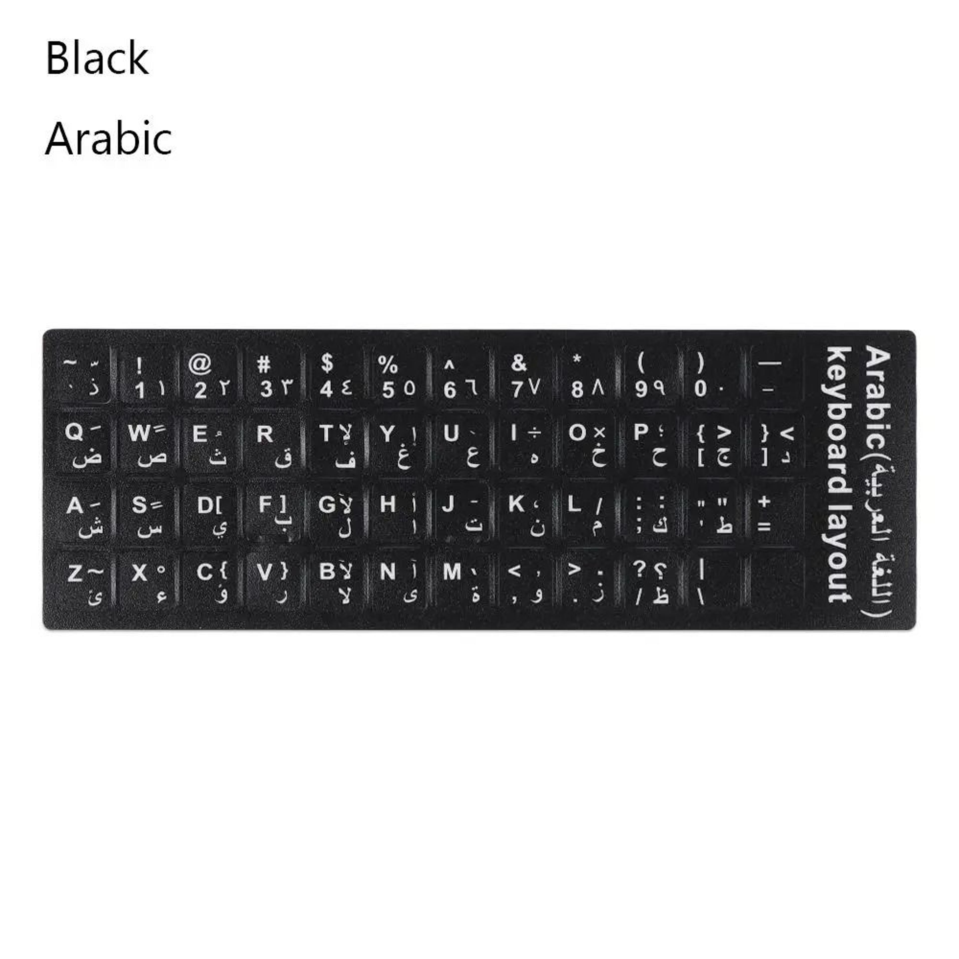 Universal Russian Keyboard Stickers For Easy Bilingual Typing 6