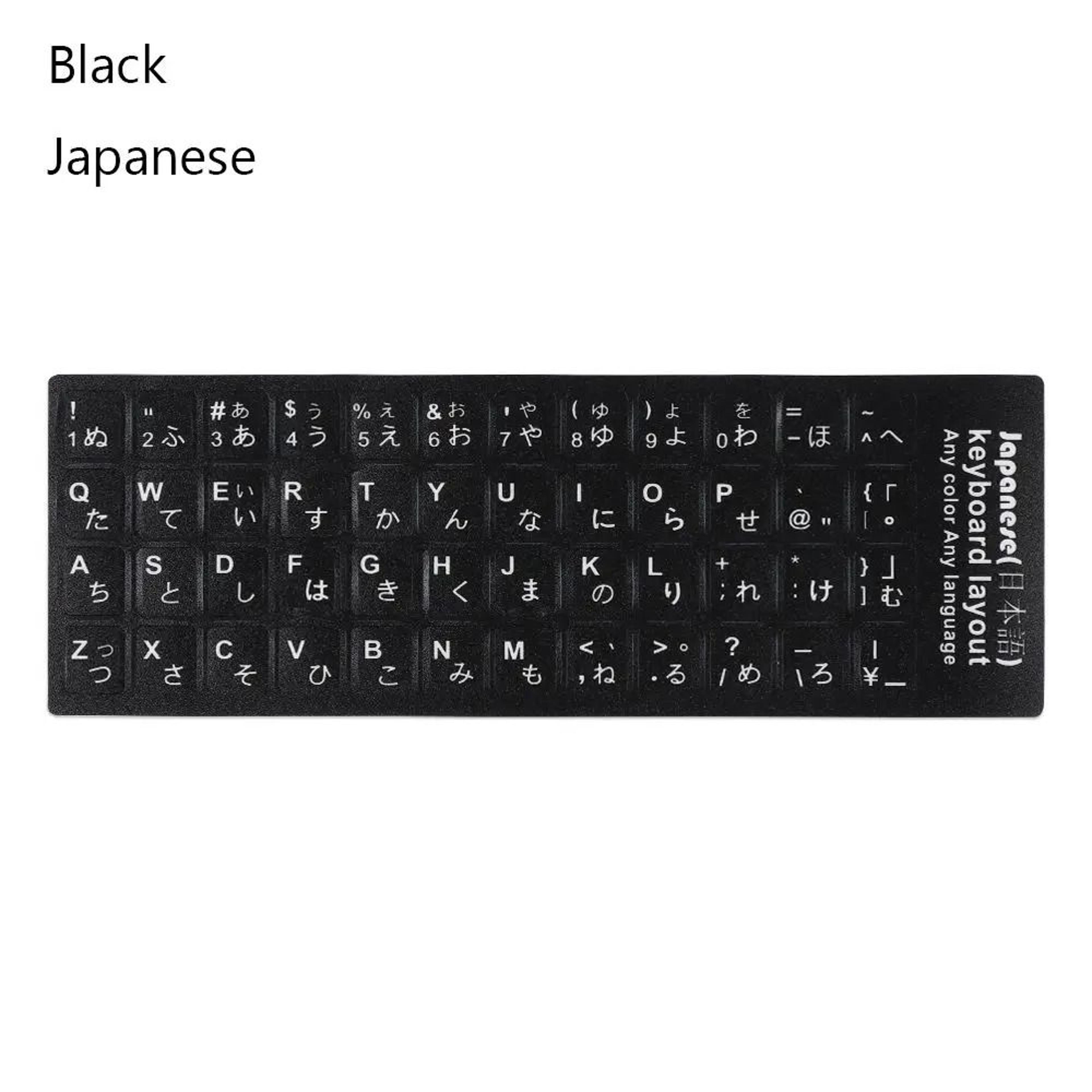 Universal Russian Keyboard Stickers For Easy Bilingual Typing 3