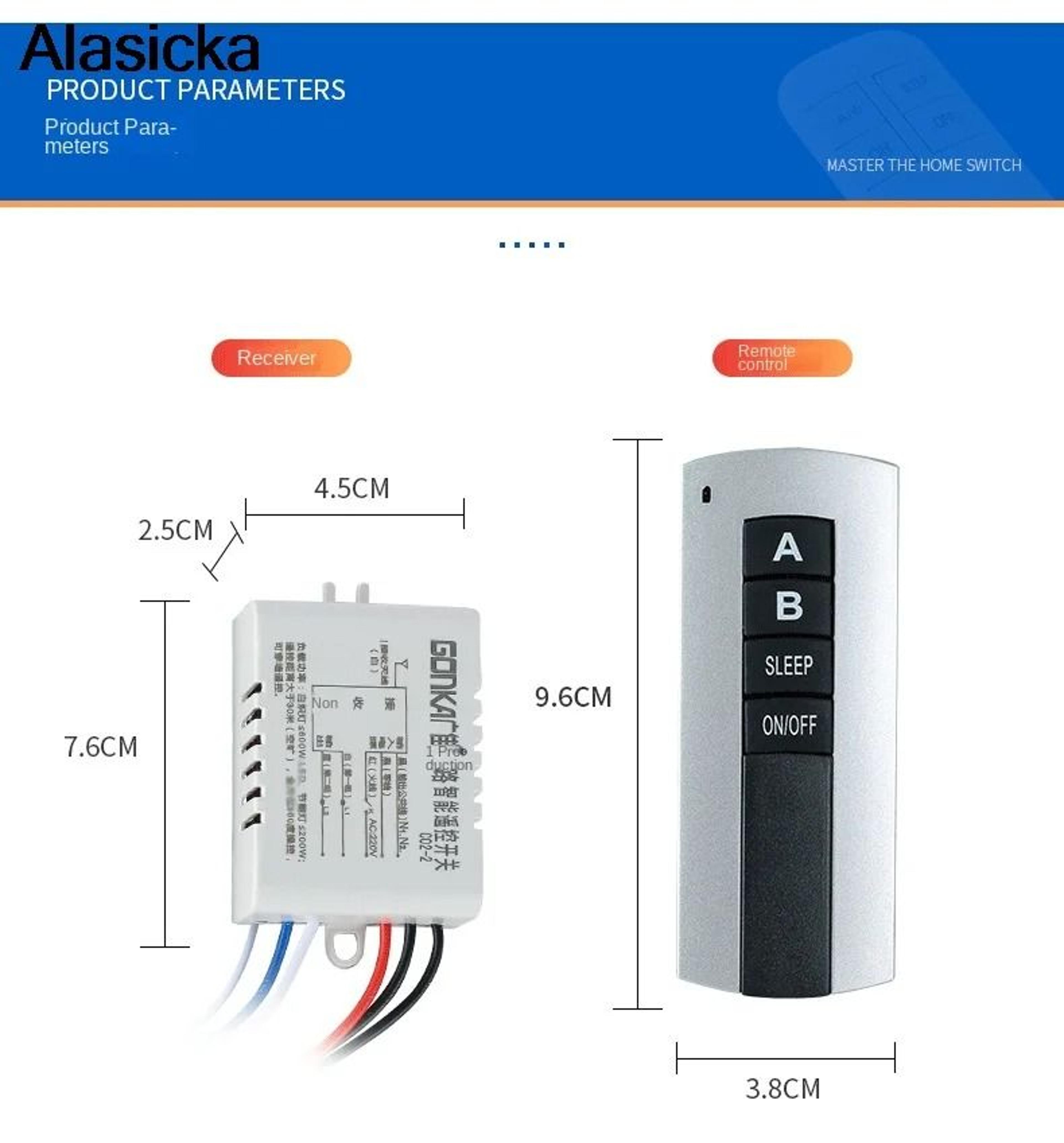 Wireless 220V Two Channel Remote Switch For Lights And Equipment 2