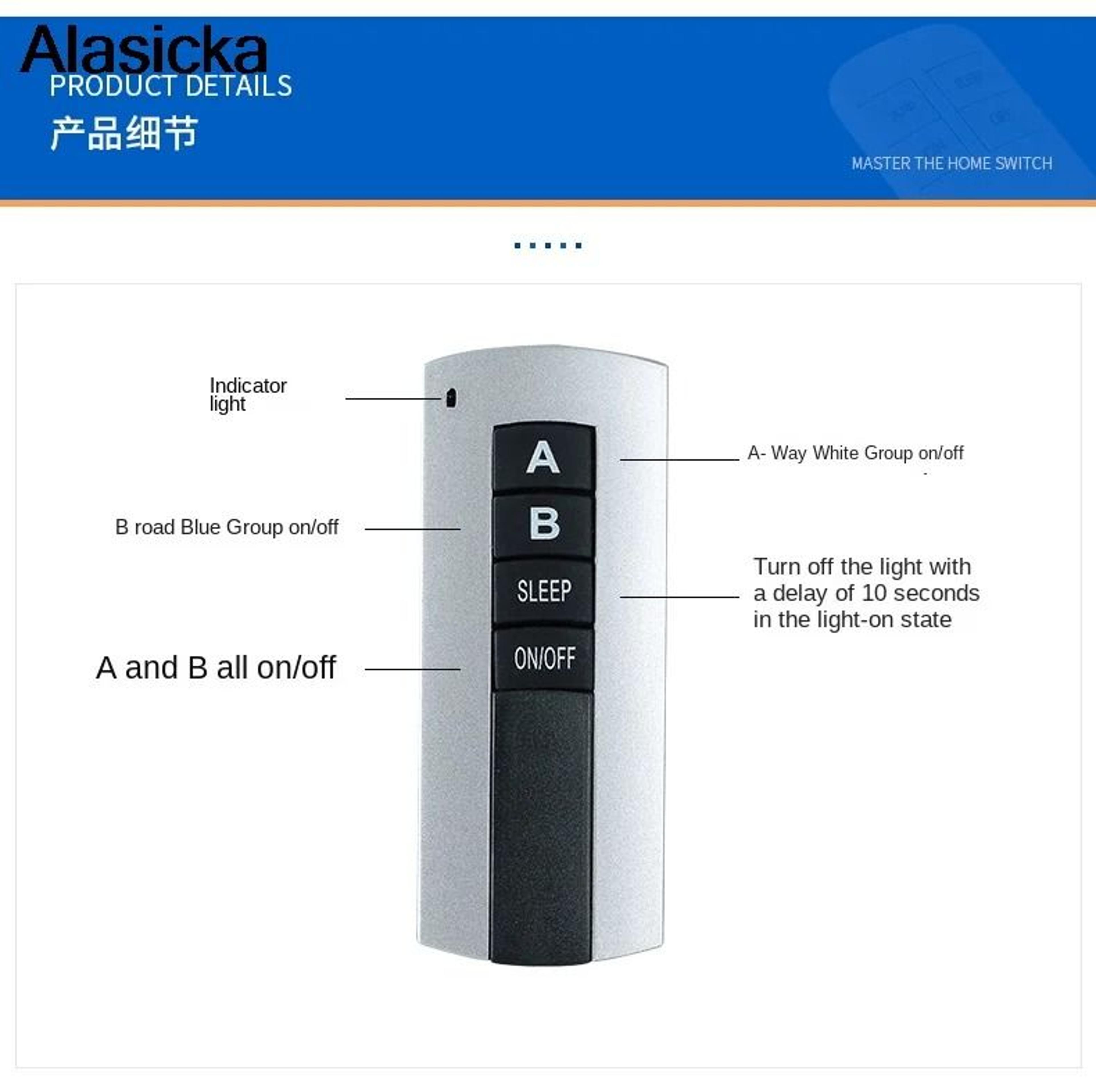 Wireless 220V Two Channel Remote Switch For Lights And Equipment 7