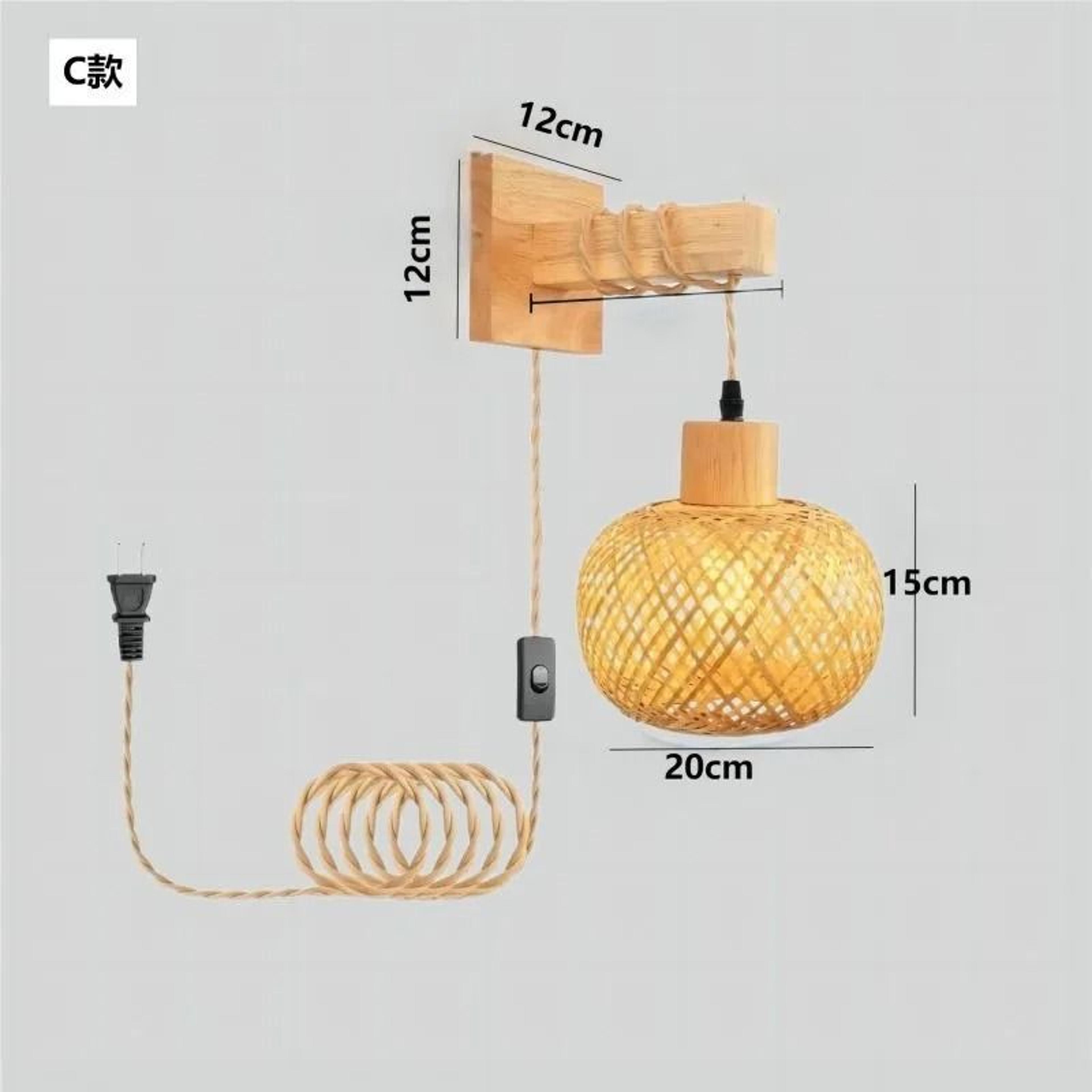 Handwoven Bamboo Wall Lamp And Rattan Wall Sconce 3