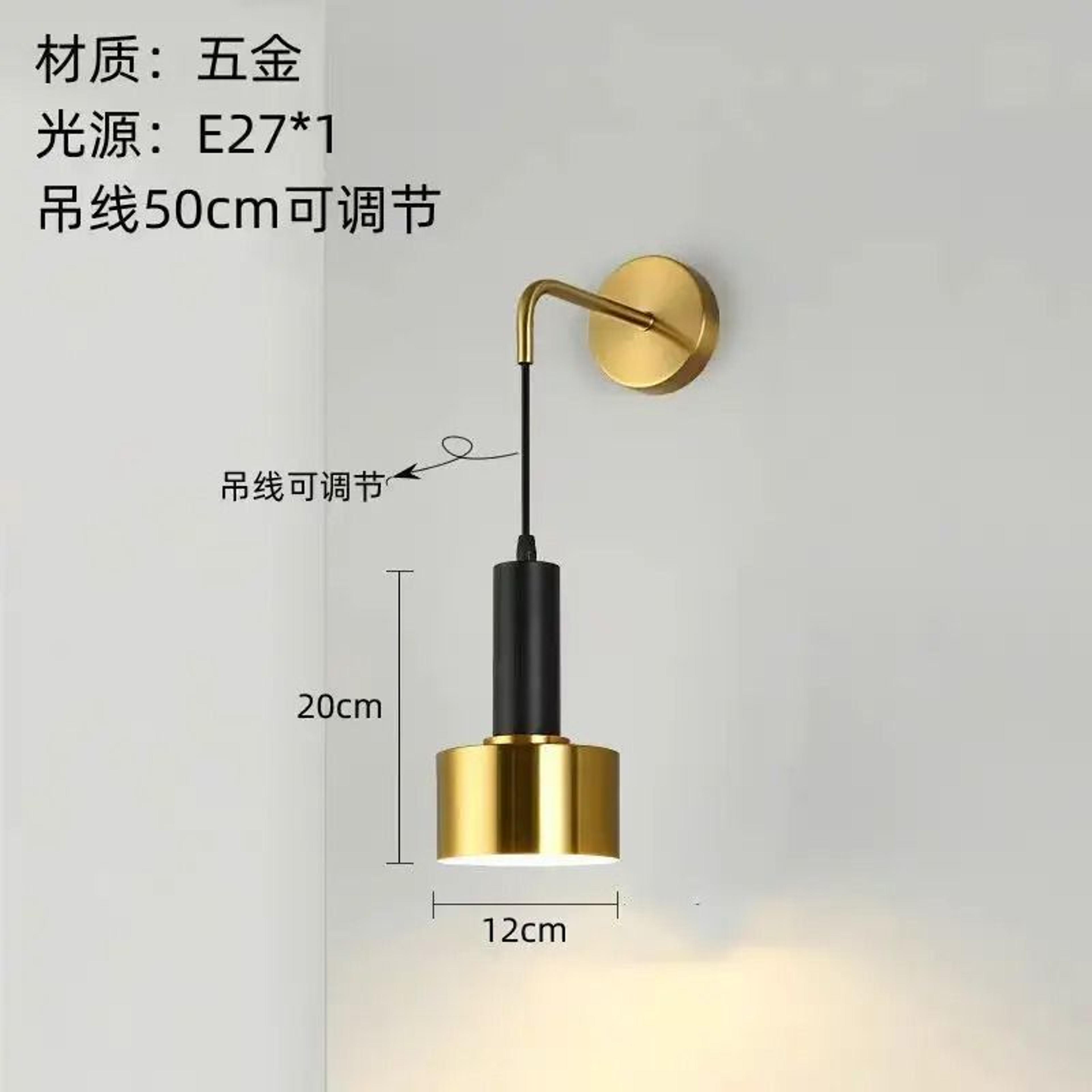 Nordic Circular Wall Lamp Modern Bedside LED Sconce 8