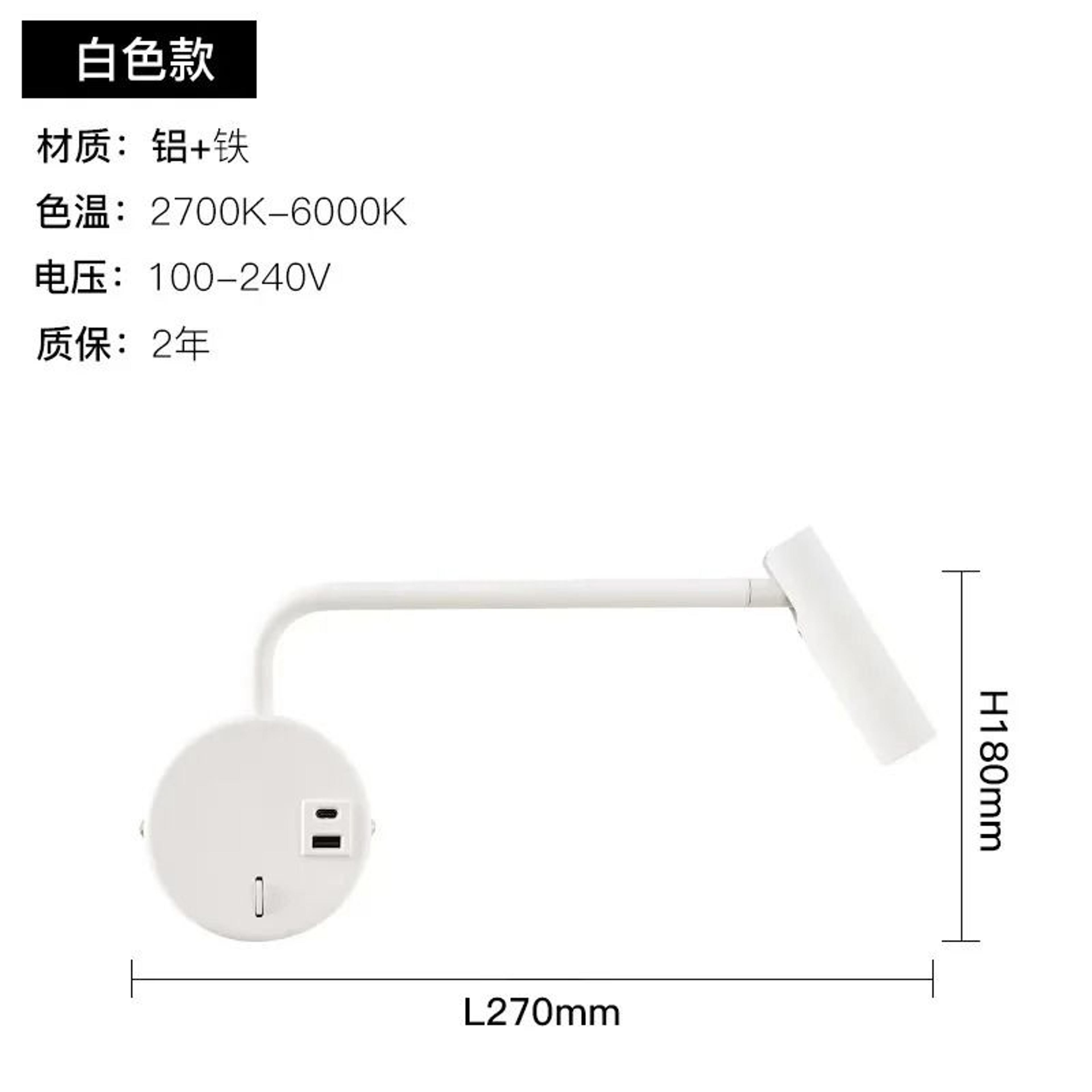 Modern 9W LED Wall Light Gold Bedside Sconce With Switch 6
