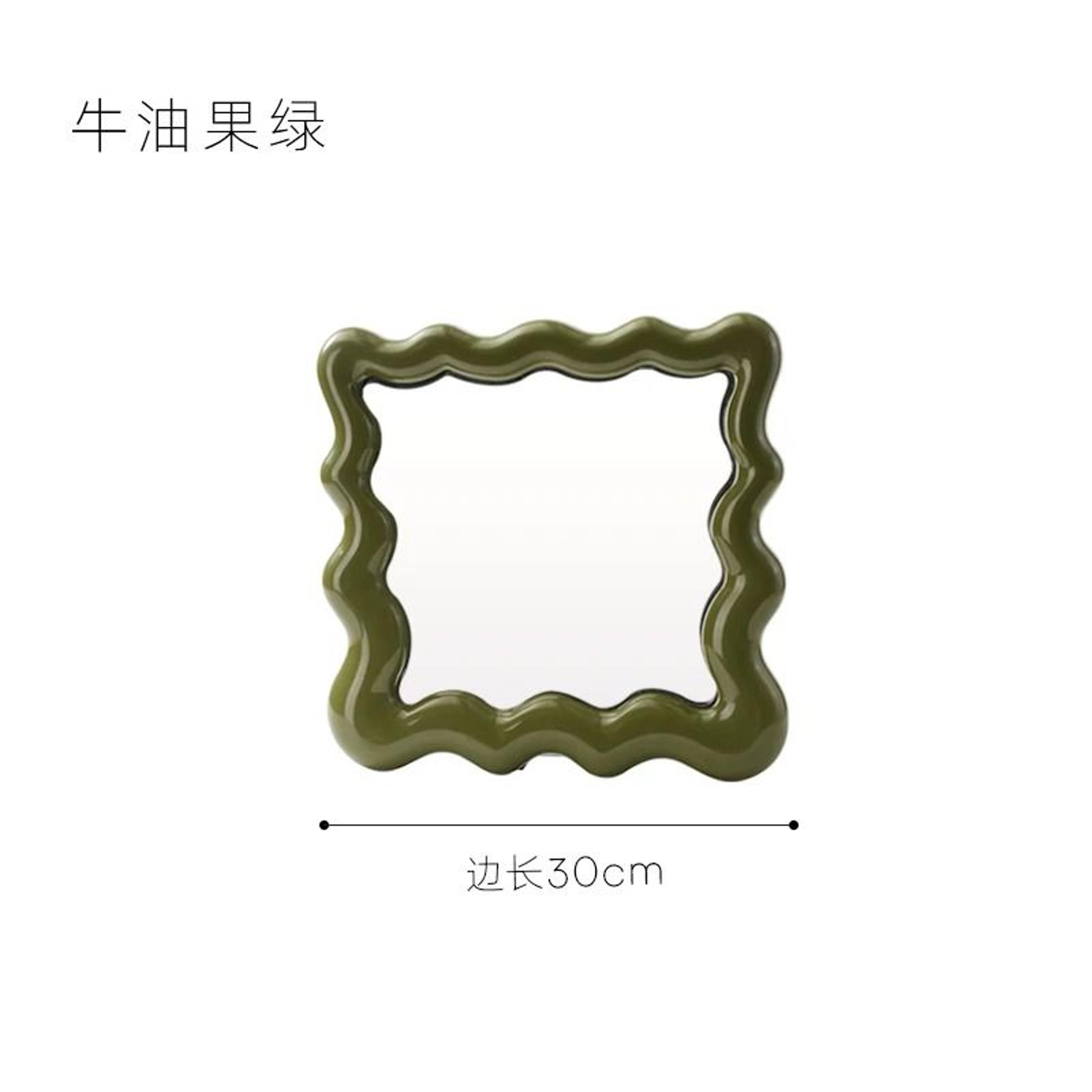 Square Corrugated Vanity Mirror Modern Decorative Desktop Makeup Mirror 1