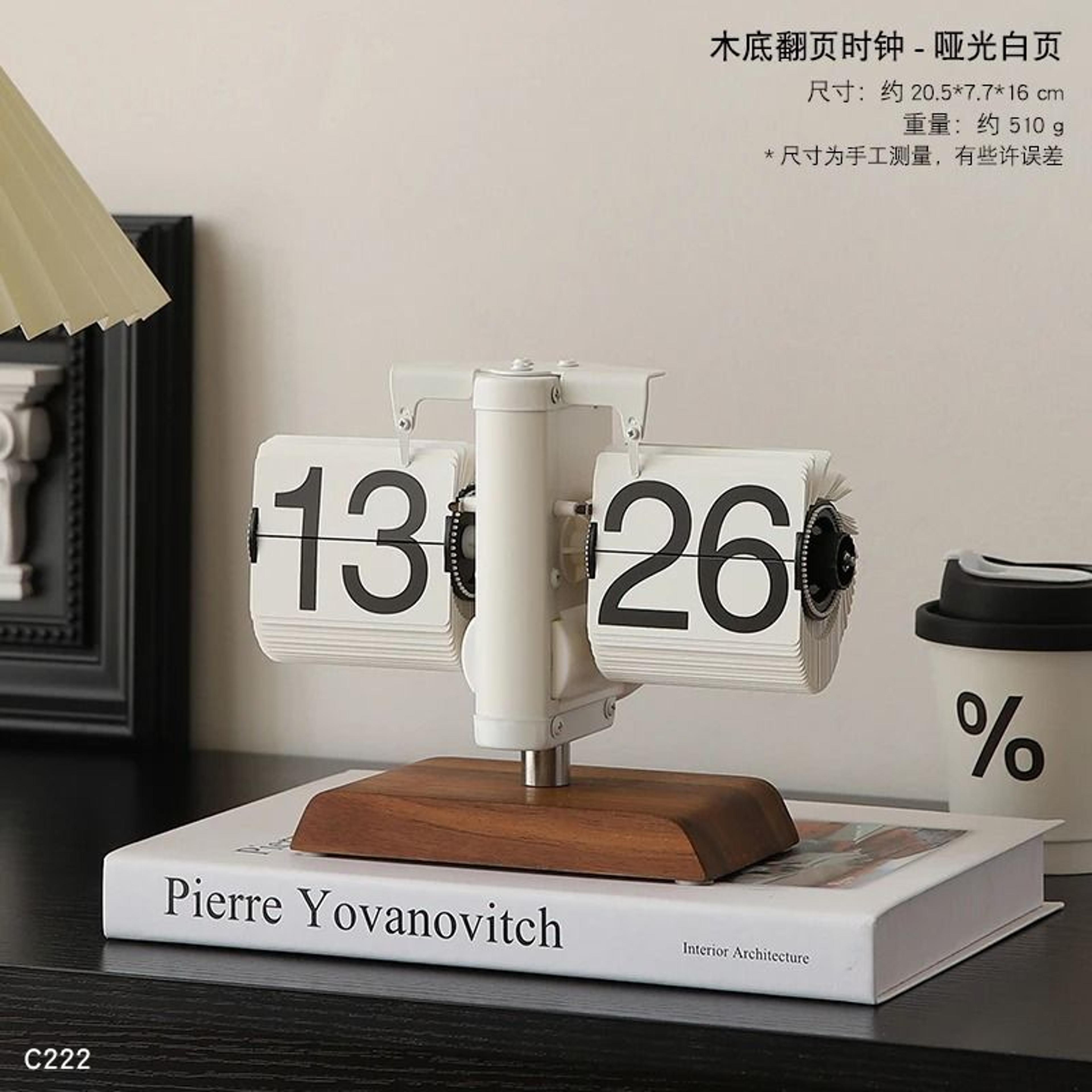 Retro Mechanical Automatic Flip Desk Clock Battery Powered Table Clock 2