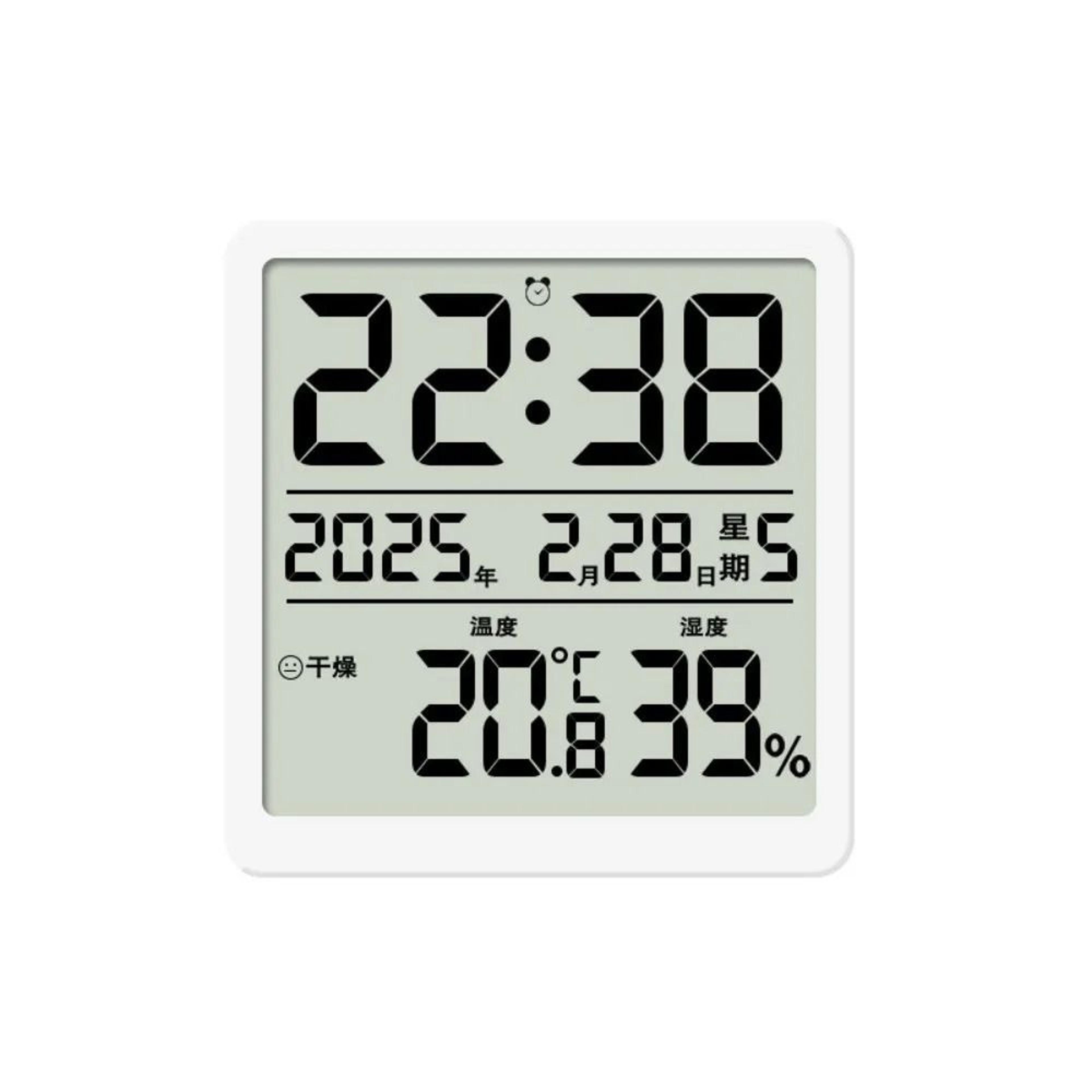 Magnetic Digital Kitchen Clock With Temperature Humidity And Timer 9